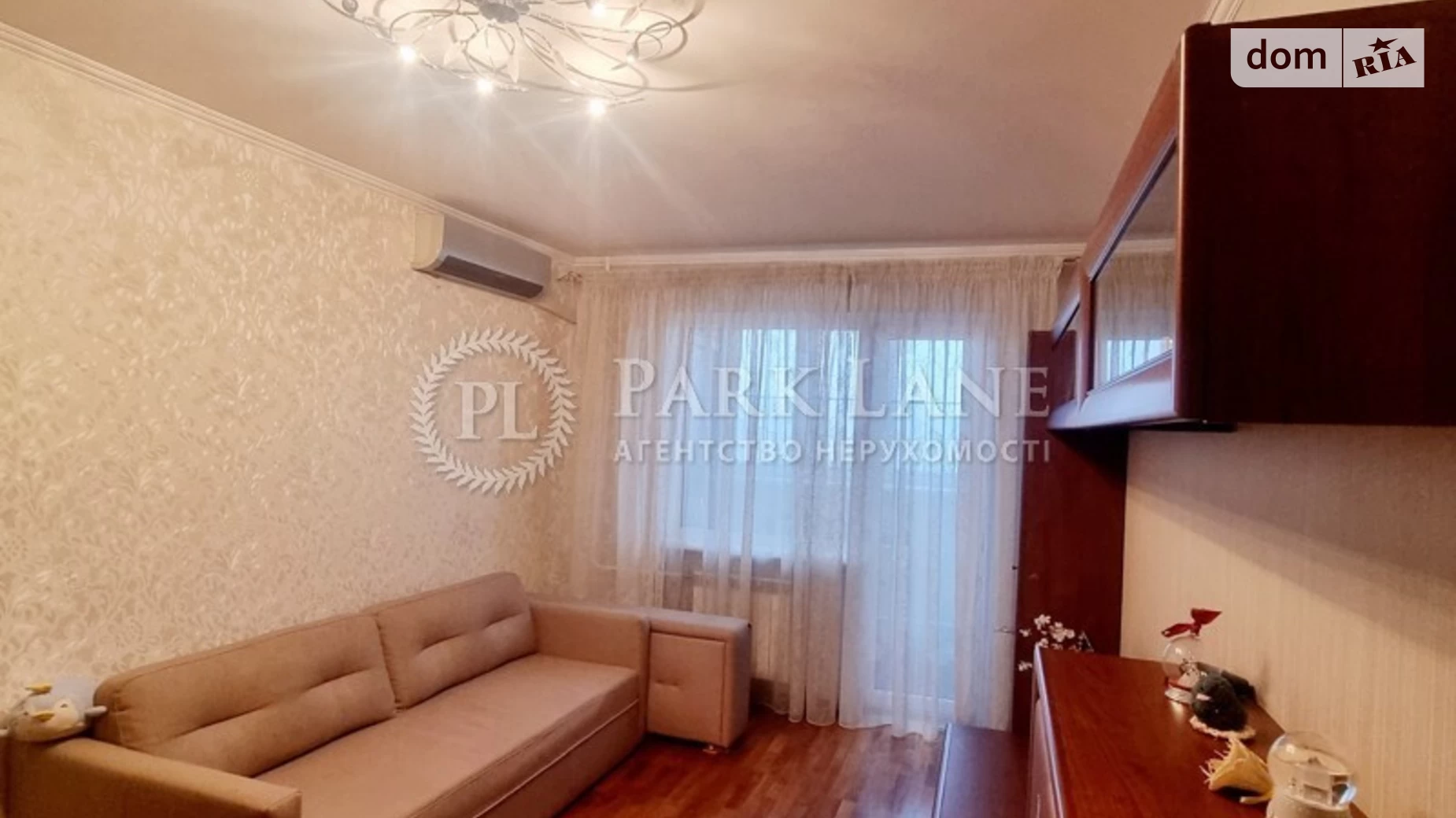 Продается 2-комнатная квартира 64 кв. м в Киеве, ул. Архитектора Вербицкого, 10