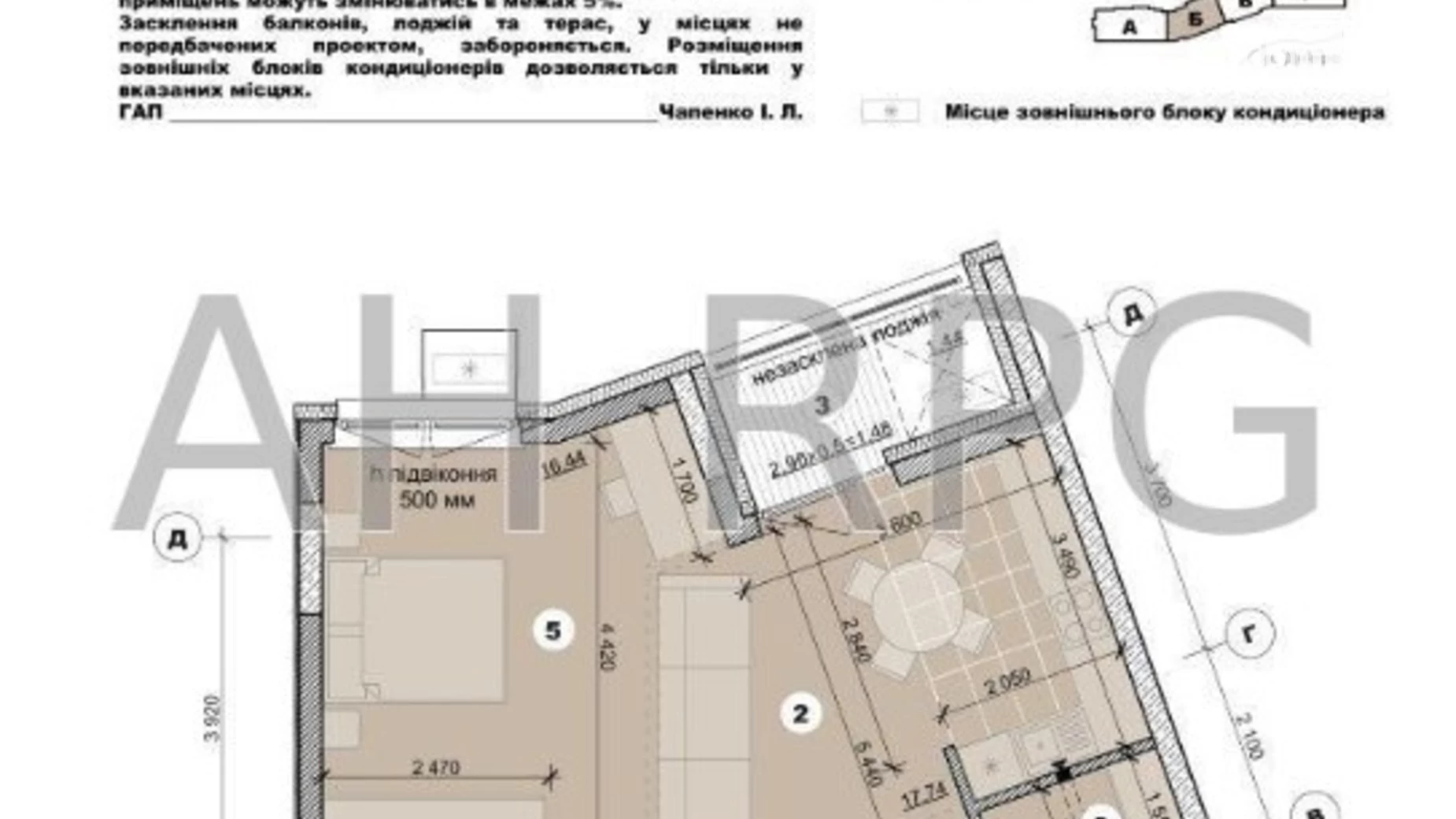 Продается 1-комнатная квартира 53.61 кв. м в Киеве, ул. Никольско-Слободская, 8