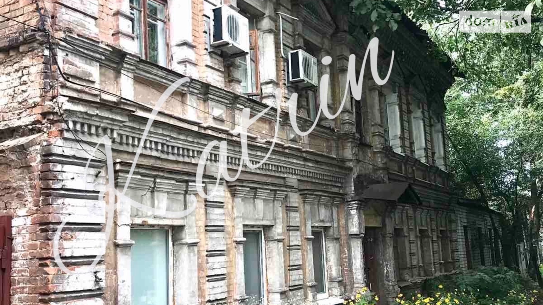Продається 3-кімнатна квартира 59 кв. м у Дніпрі, вул. Філософська - фото 2