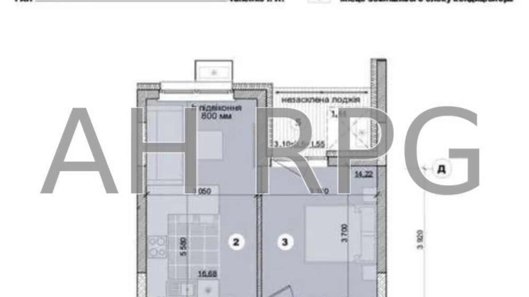 Продается 1-комнатная квартира 44 кв. м в Киеве, ул. Никольско-Слободская, 11 - фото 2