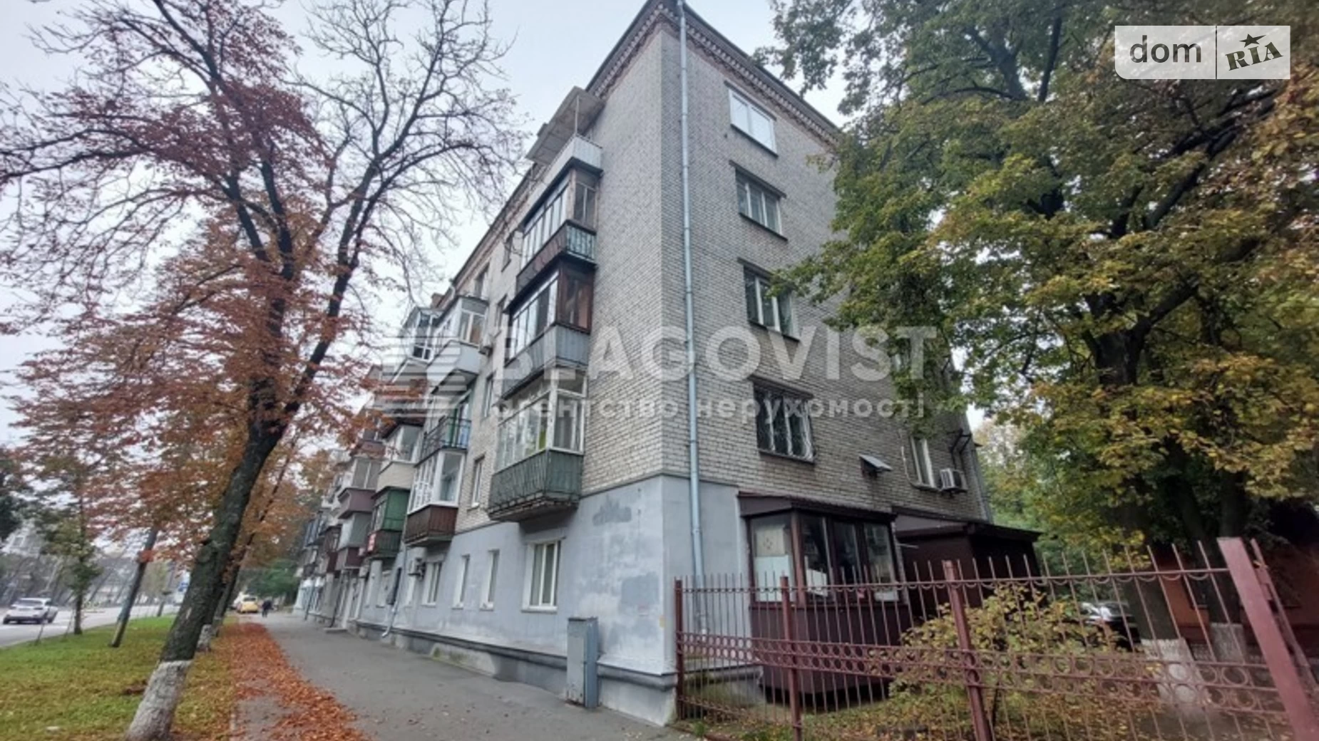Продается 1-комнатная квартира 331 кв. м в Киеве, ул. Лаврская, 8