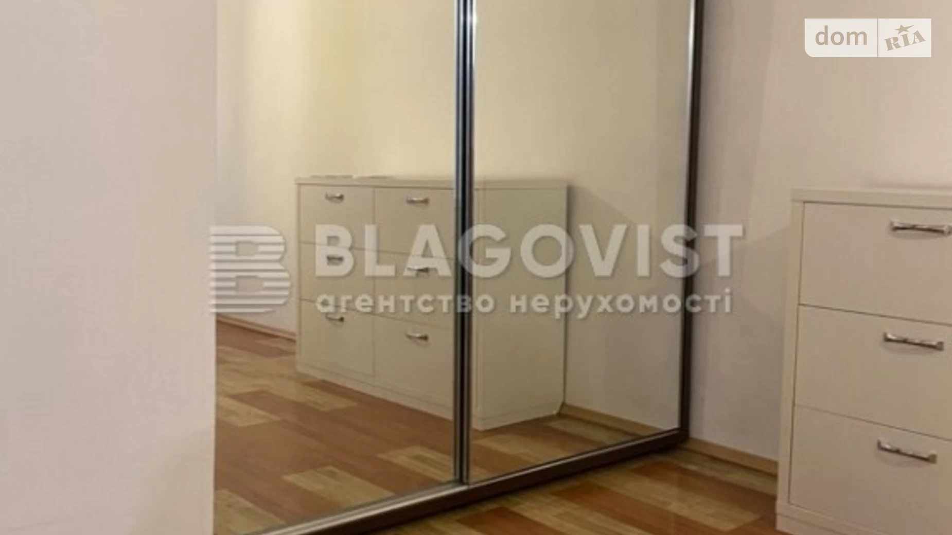 Продается 1-комнатная квартира 331 кв. м в Киеве, ул. Лаврская, 8 - фото 2