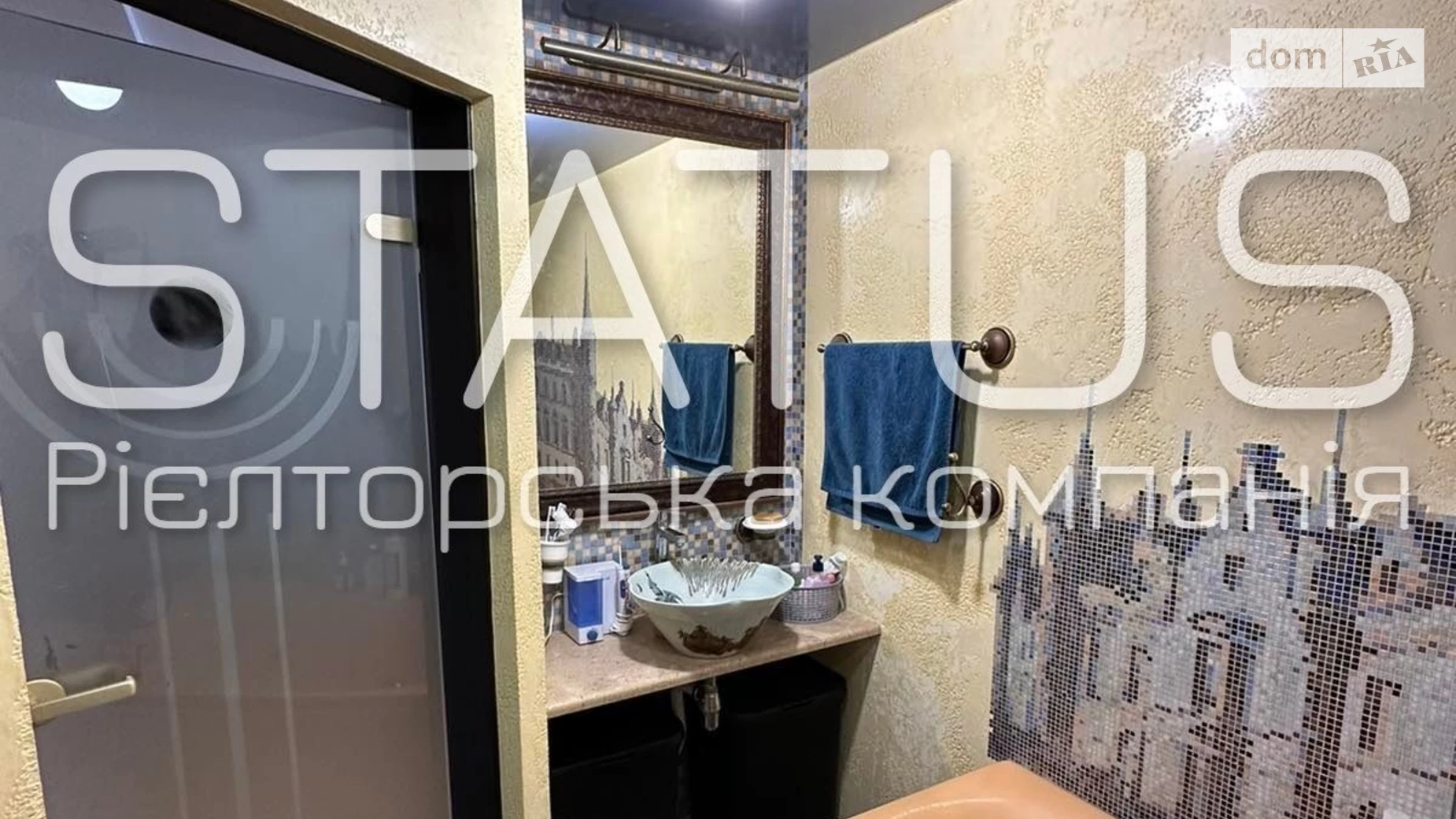 Продается 4-комнатная квартира 84.6 кв. м в, цена: 110000 $ - фото 5