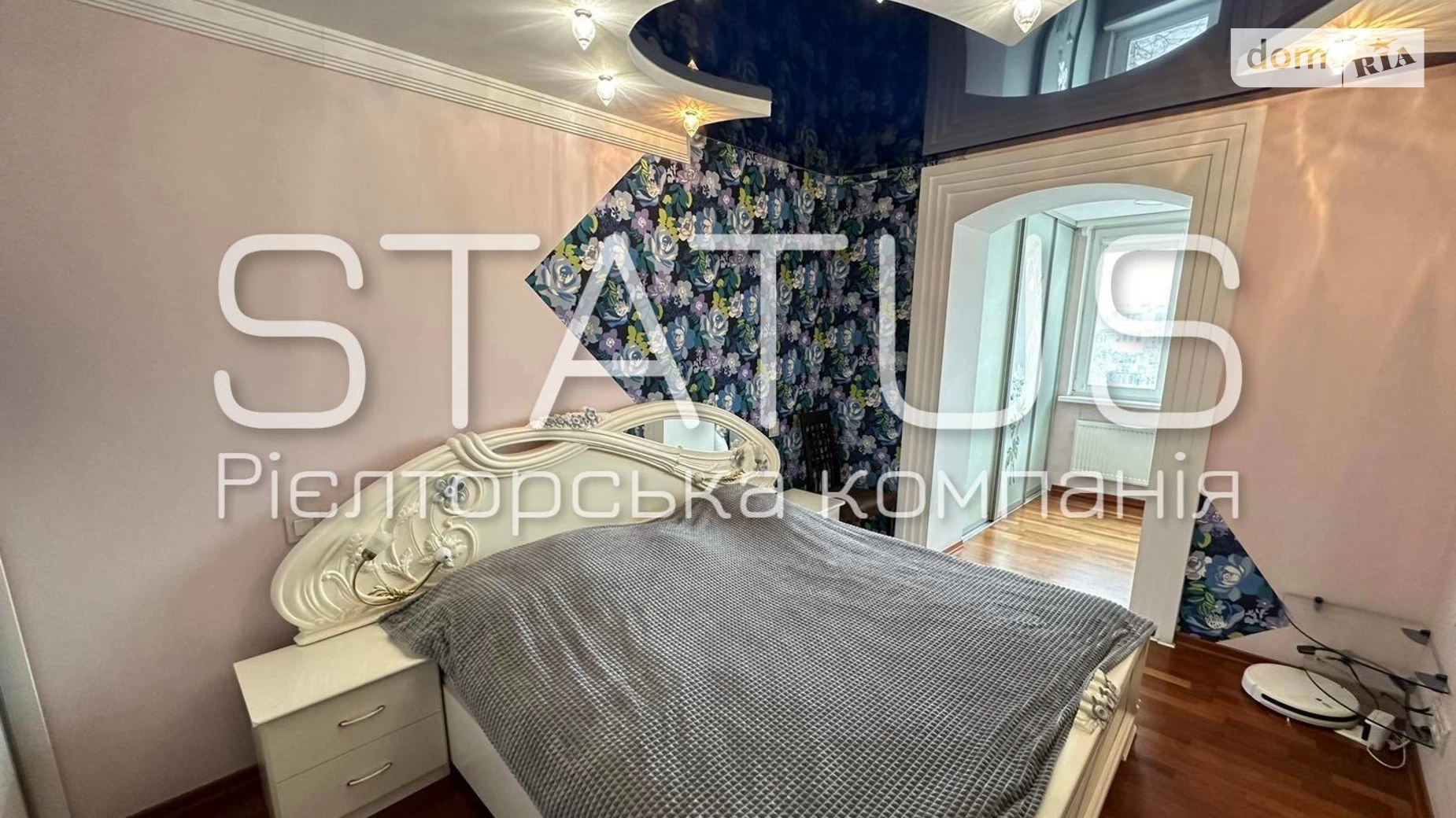 Продается 4-комнатная квартира 84.6 кв. м в, цена: 110000 $ - фото 3