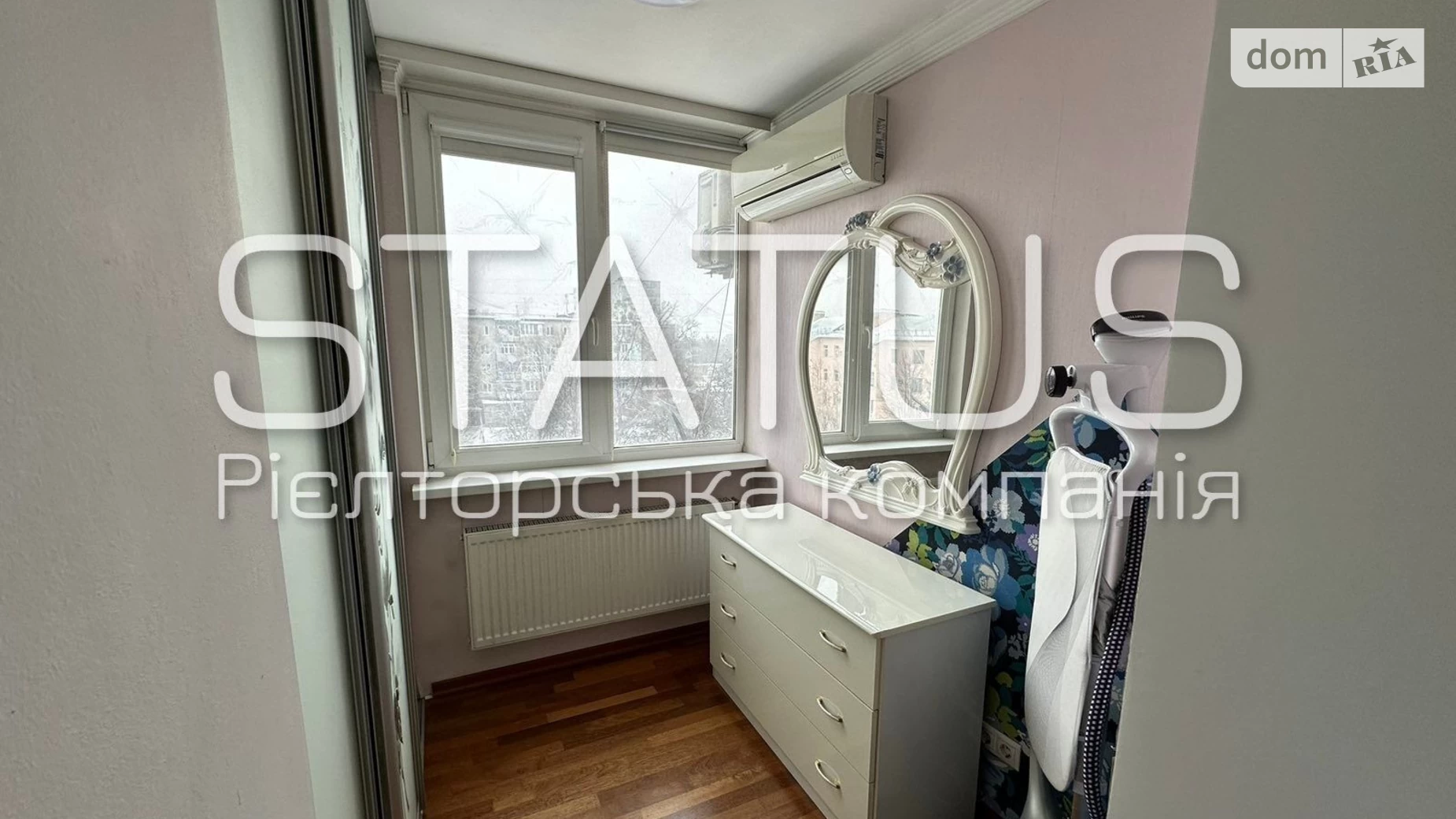 Продается 4-комнатная квартира 84.6 кв. м в, цена: 110000 $ - фото 6