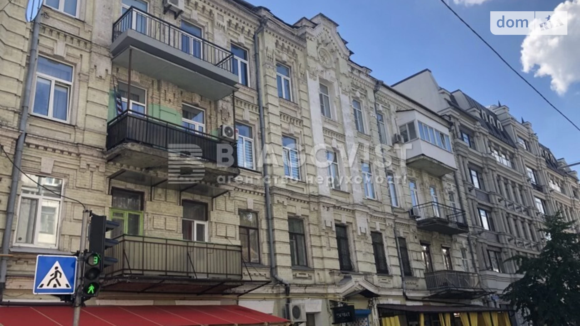 Продается 2-комнатная квартира 59 кв. м в Киеве, ул. Ярославов Вал, 21А/20 - фото 4