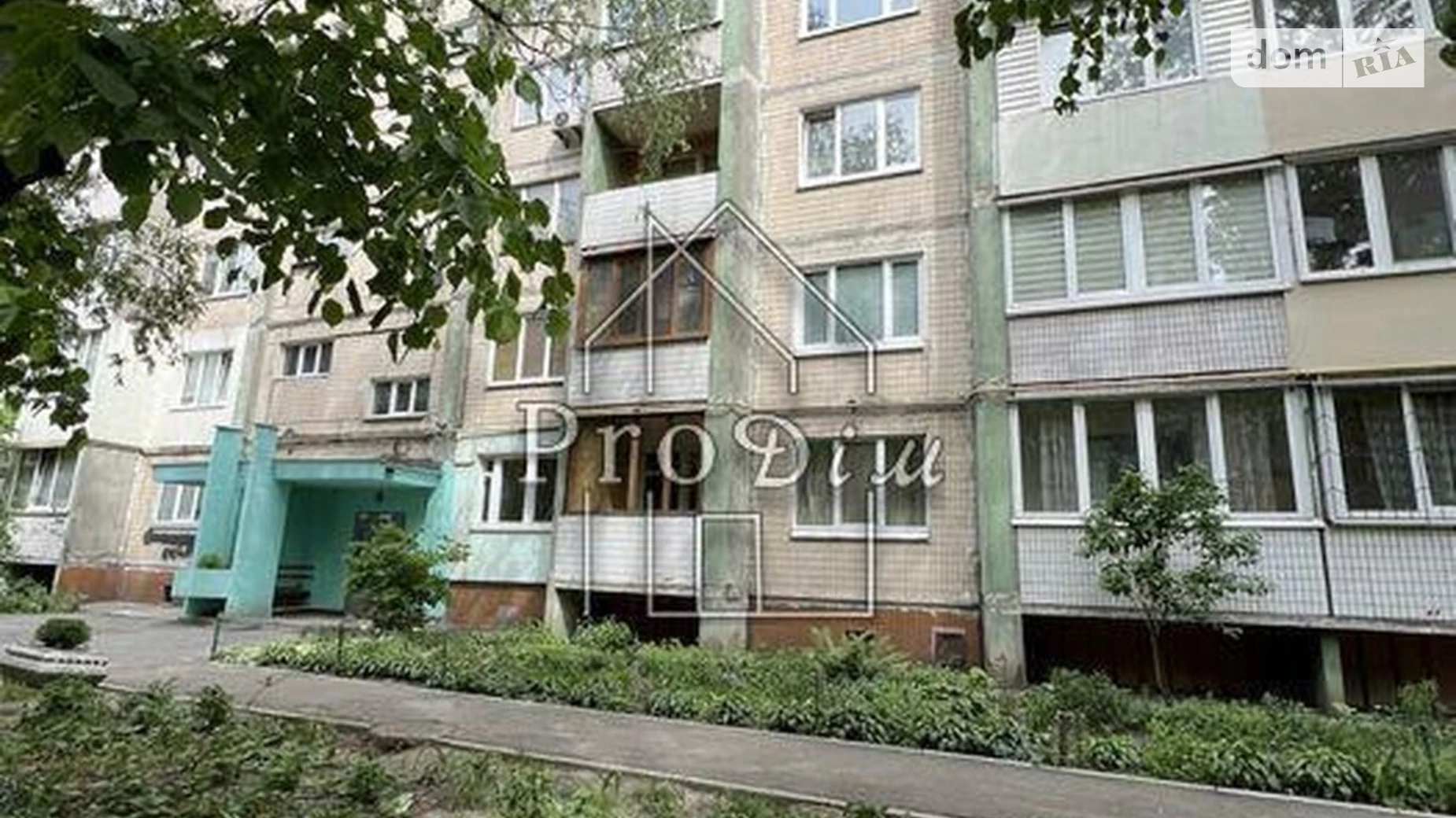 Продается 1-комнатная квартира 36.7 кв. м в Киеве, ул. Докии Гуменной(Юрия Смолича), 6А