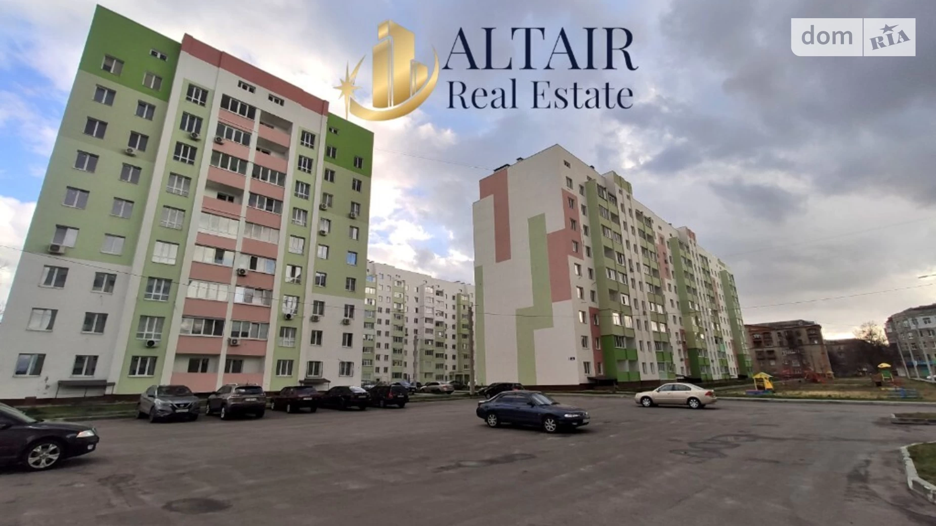 Продается 1-комнатная квартира 35.33 кв. м в Харькове, ул. Мира, 47 - фото 2