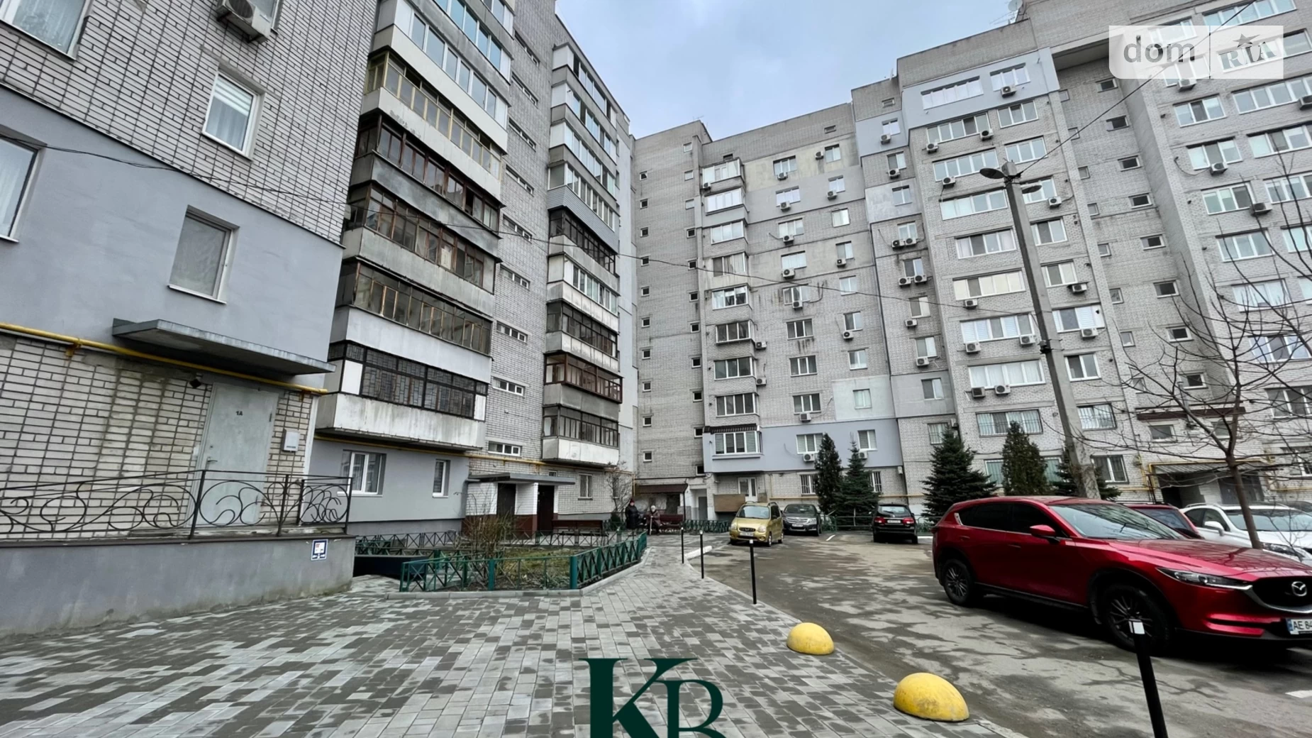 Продается 3-комнатная квартира 65 кв. м в Днепре, ул. Артековская, 14