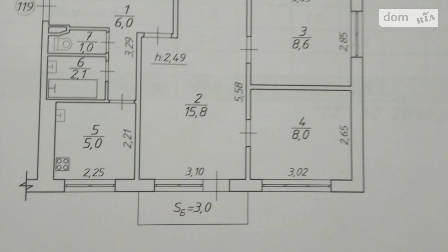 Продается 3-комнатная квартира 49 кв. м в Сумах