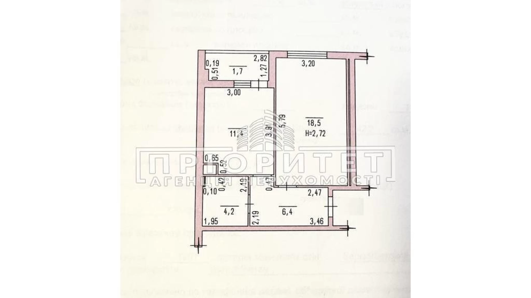 Продається 1-кімнатна квартира 42.2 кв. м у Одесі, Радужный микрорайон - фото 2