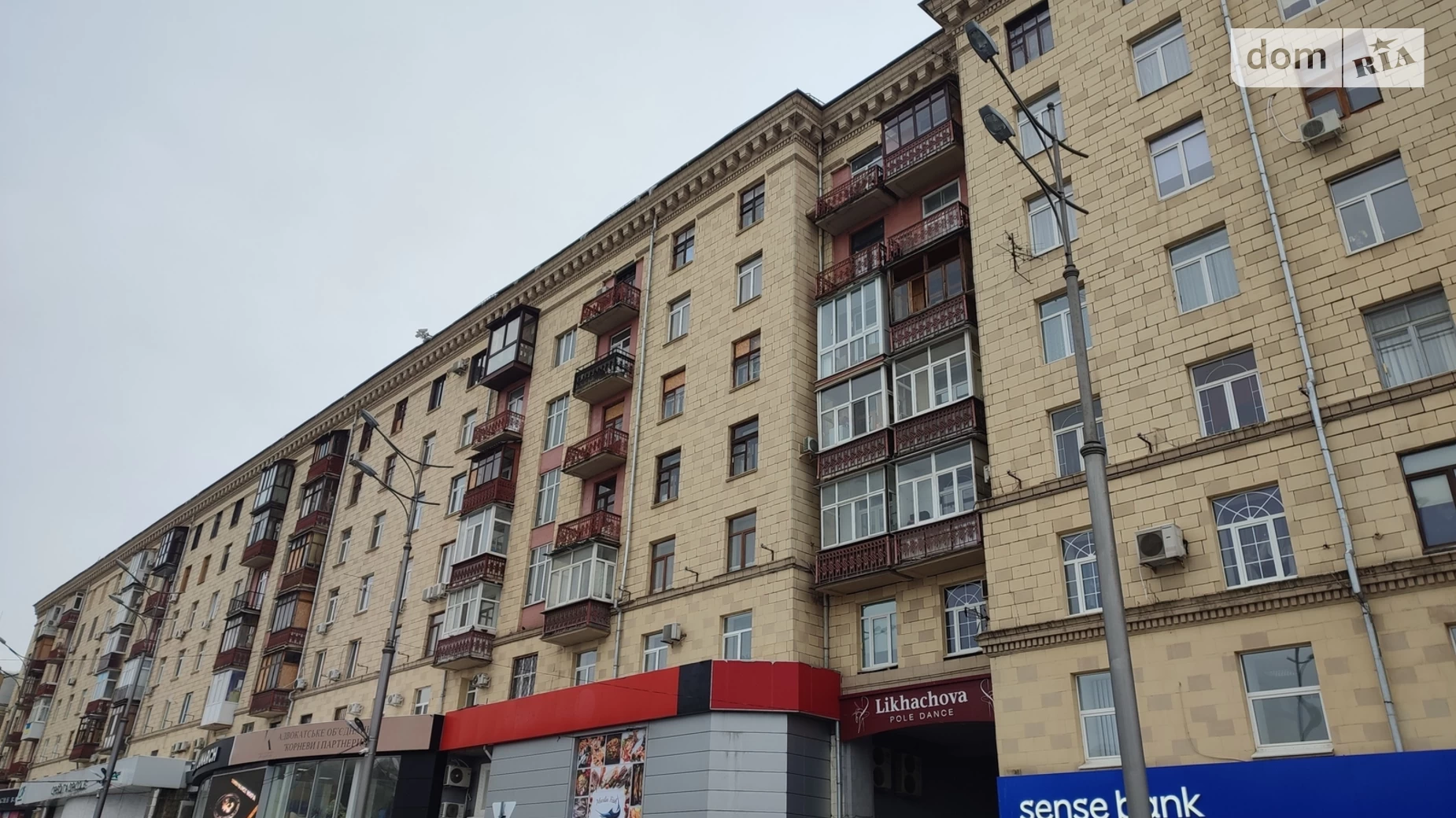 Продается 3-комнатная квартира 87 кв. м в Харькове, ул. Павловская, 2 - фото 2
