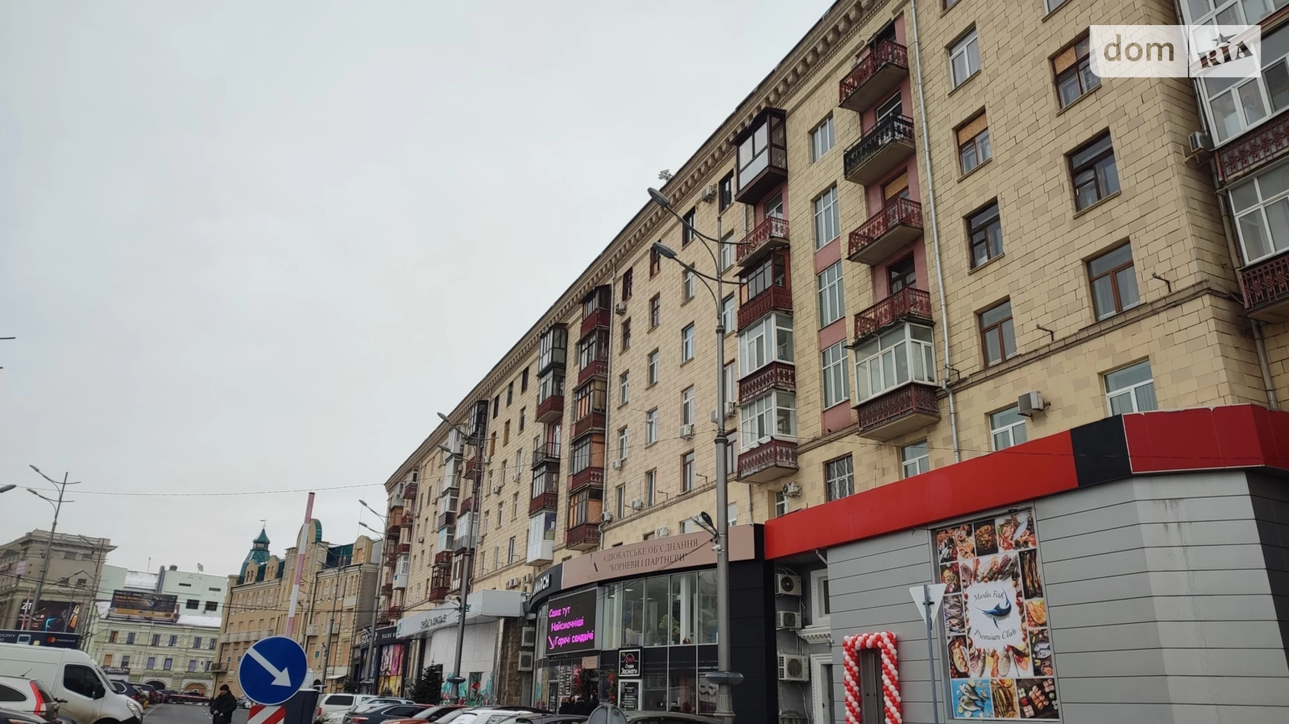 Продается 3-комнатная квартира 87 кв. м в Харькове, ул. Павловская, 2 - фото 3