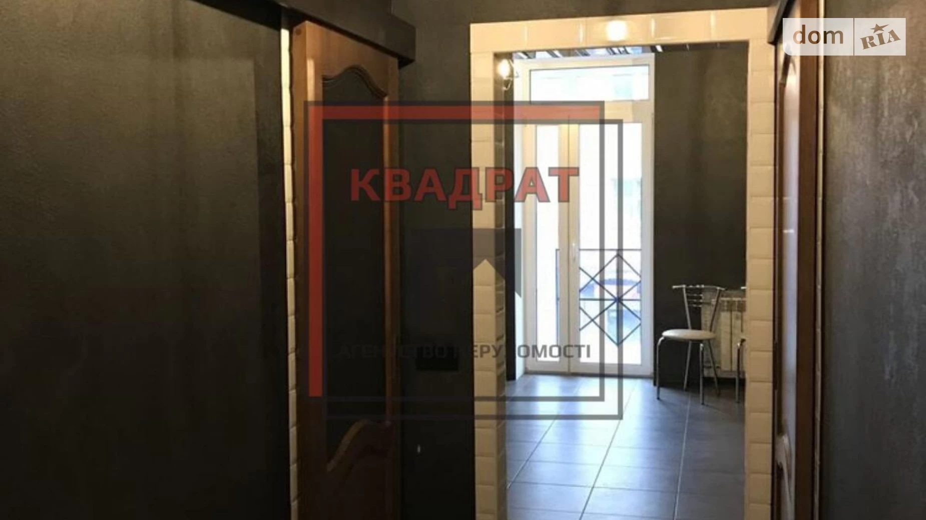 Продается 2-комнатная квартира 52 кв. м в Полтаве, ул. Соборности