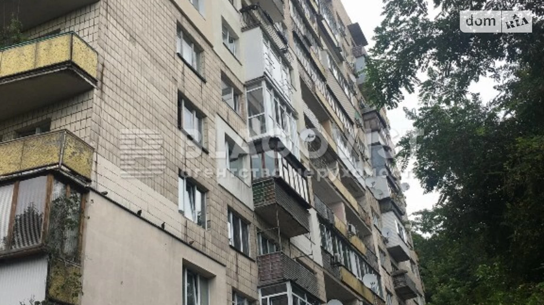 Продается 2-комнатная квартира 56 кв. м в Киеве, пер. Бастионный, 9 - фото 2