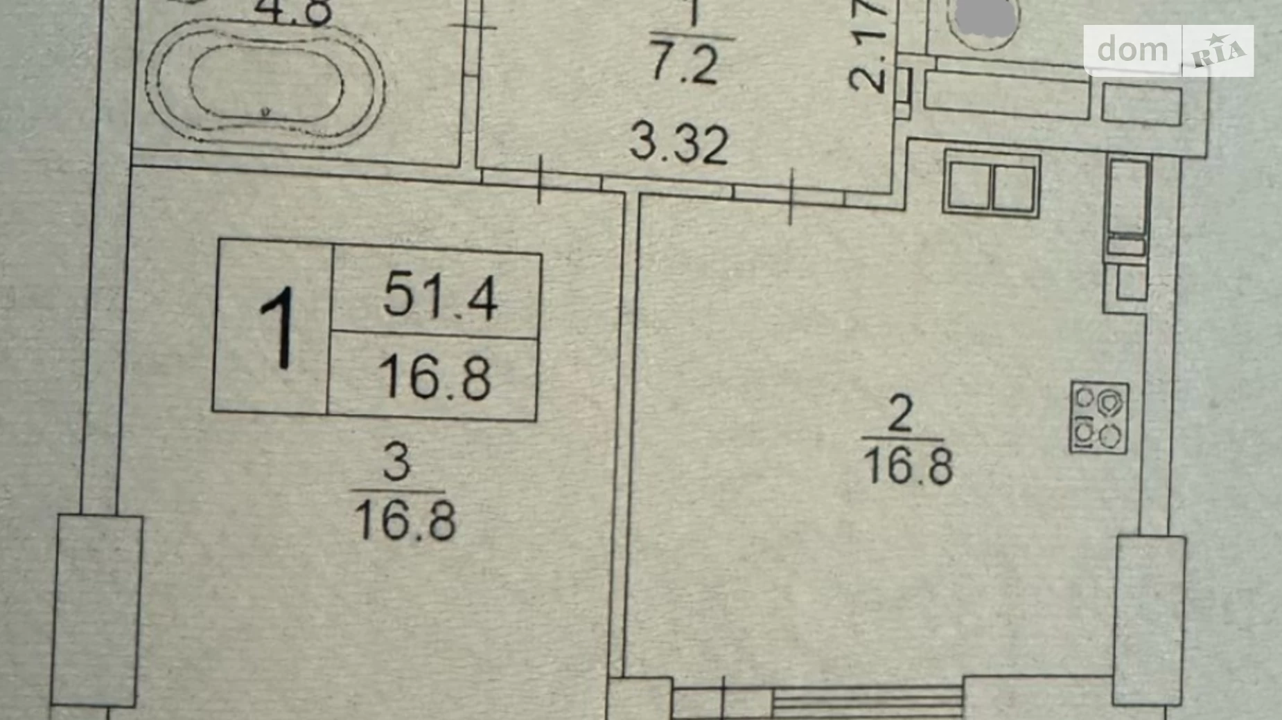 Продается 1-комнатная квартира 51.4 кв. м в Киеве, ул. Андрея Верхогляда(Драгомирова), 19А - фото 2