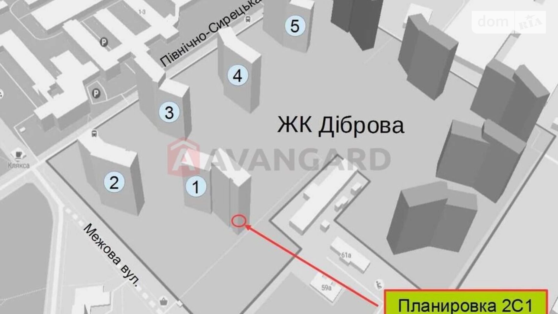 Продается 2-комнатная квартира 73 кв. м в Киеве, ул. Зинаиды Тулуб(Некрасова (Троещина)), 57 - фото 4