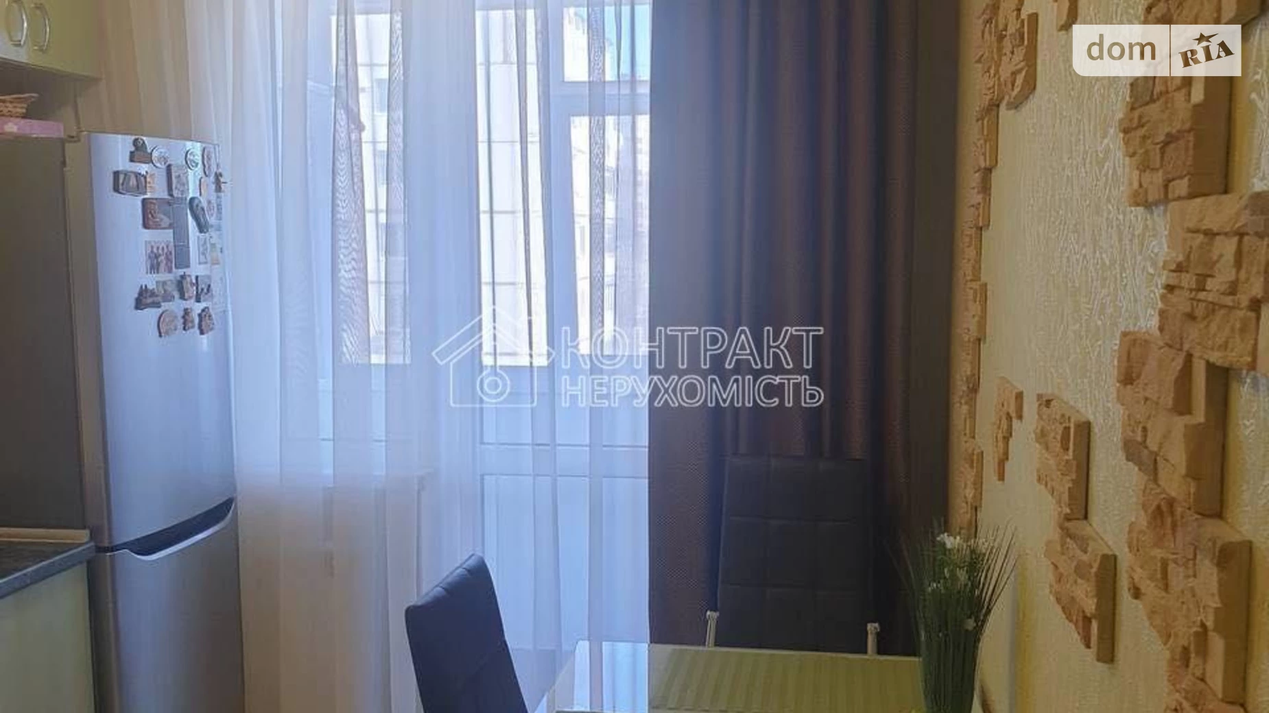Продается 1-комнатная квартира 36.5 кв. м в Харькове, ул. Гарибальди - фото 2