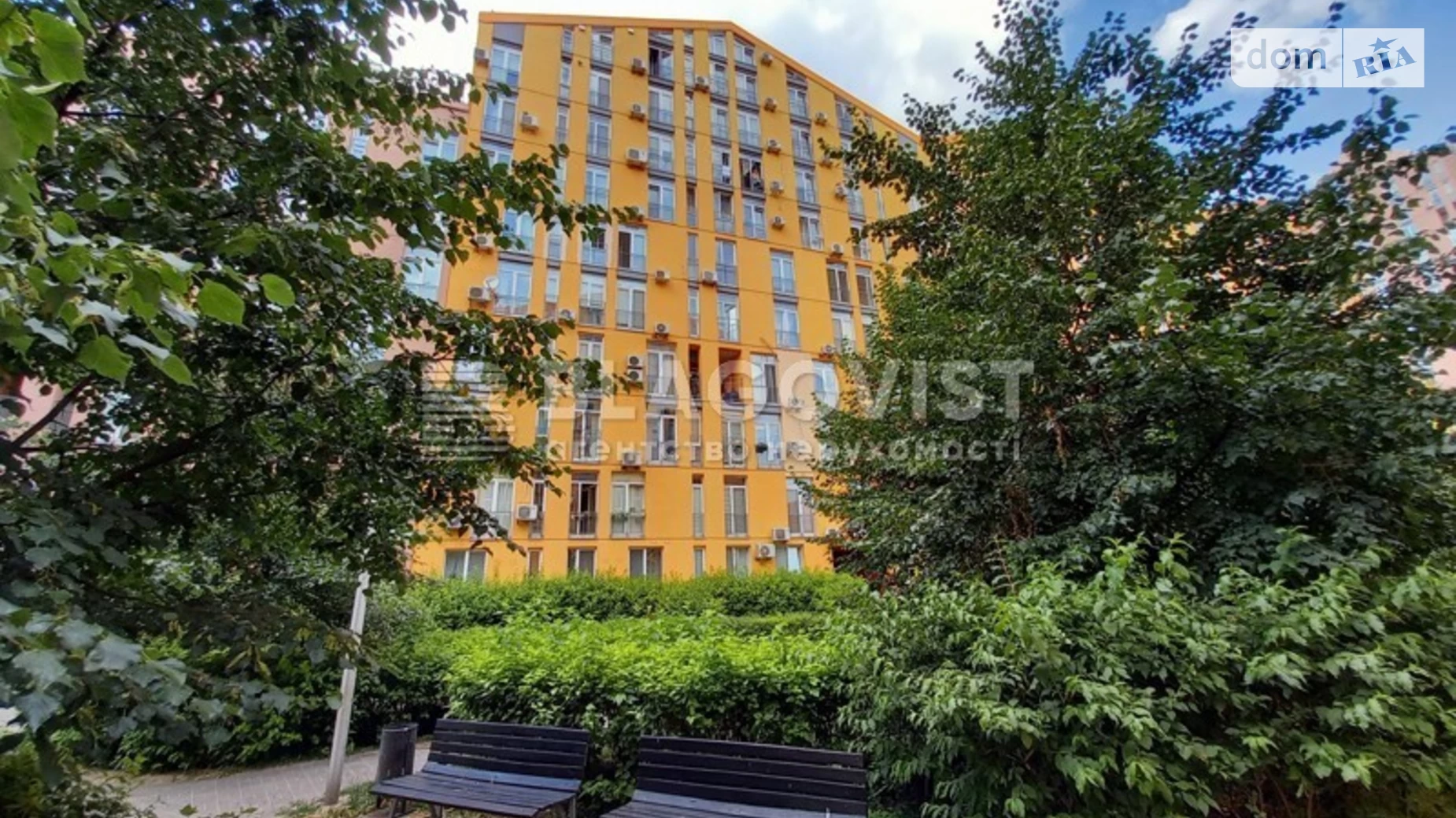 Продается 3-комнатная квартира 87 кв. м в Киеве, ул. Регенераторная, 4