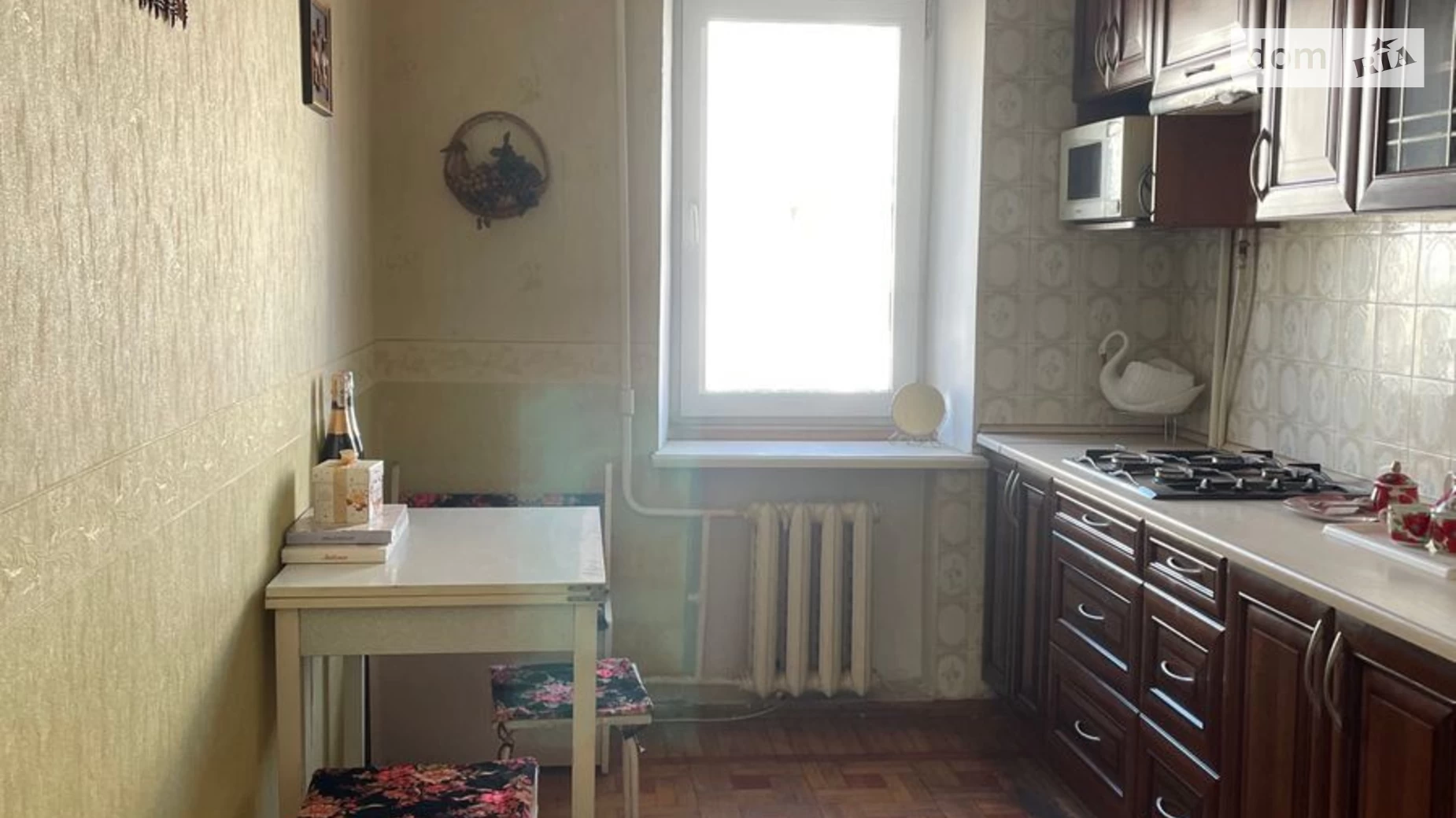 Продается 3-комнатная квартира 65 кв. м в Одессе, ул. Левитана