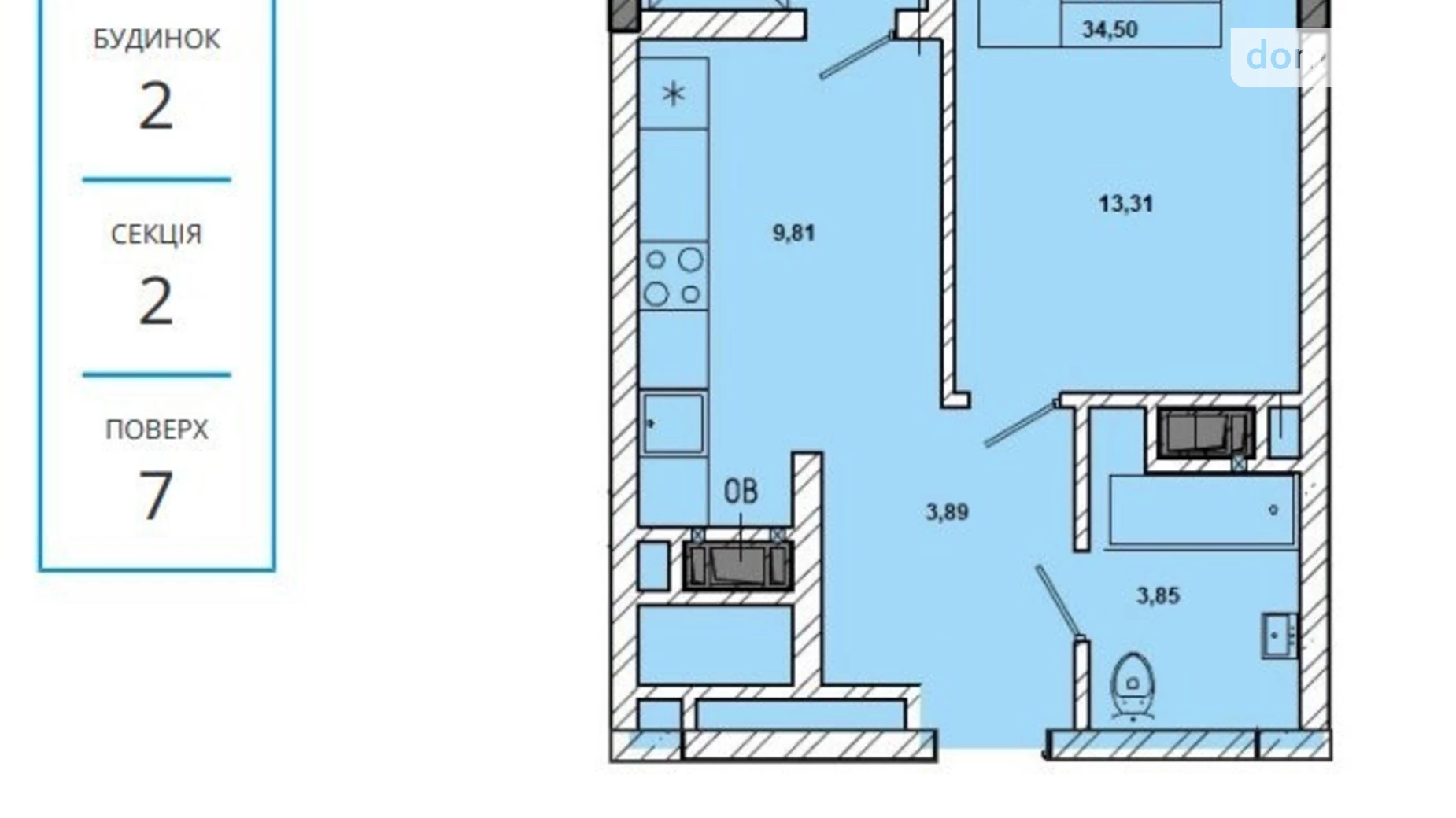 Продается 1-комнатная квартира 34.5 кв. м в Львове, ул. Миколайчука, 38