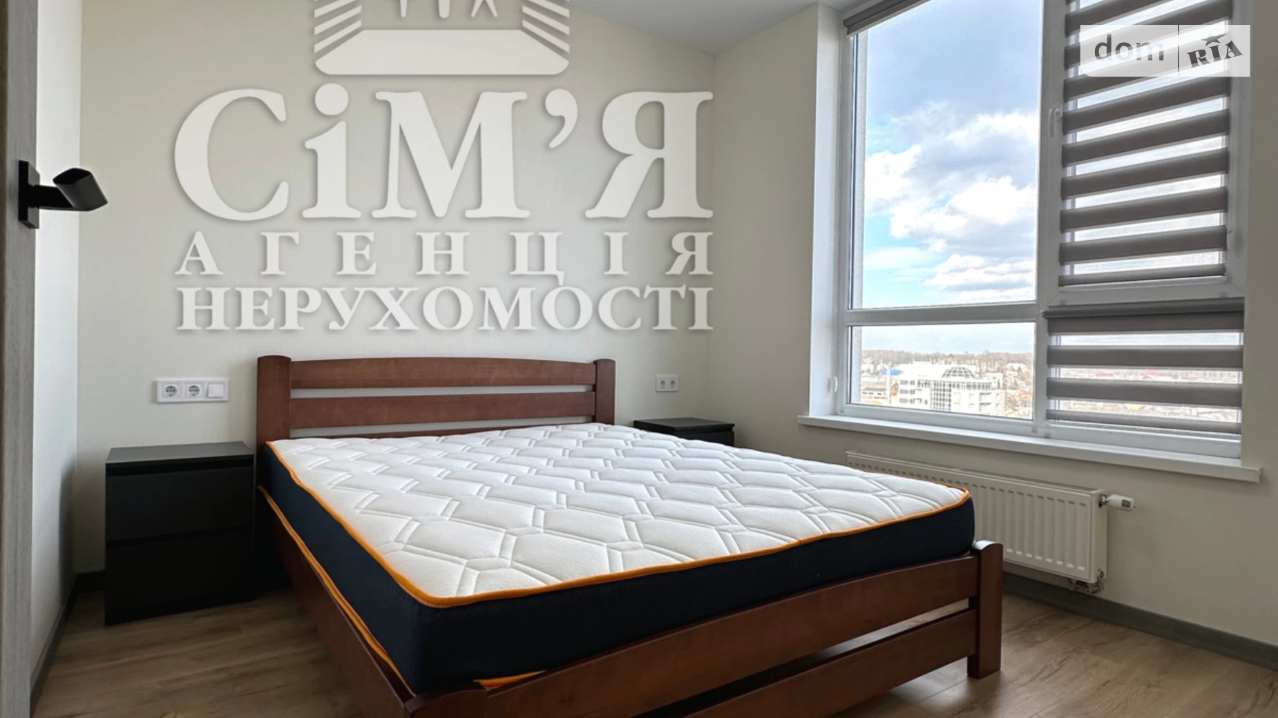 Сдается в аренду 1-комнатная квартира 45 кв. м в Виннице, ул. 600-летия - фото 3