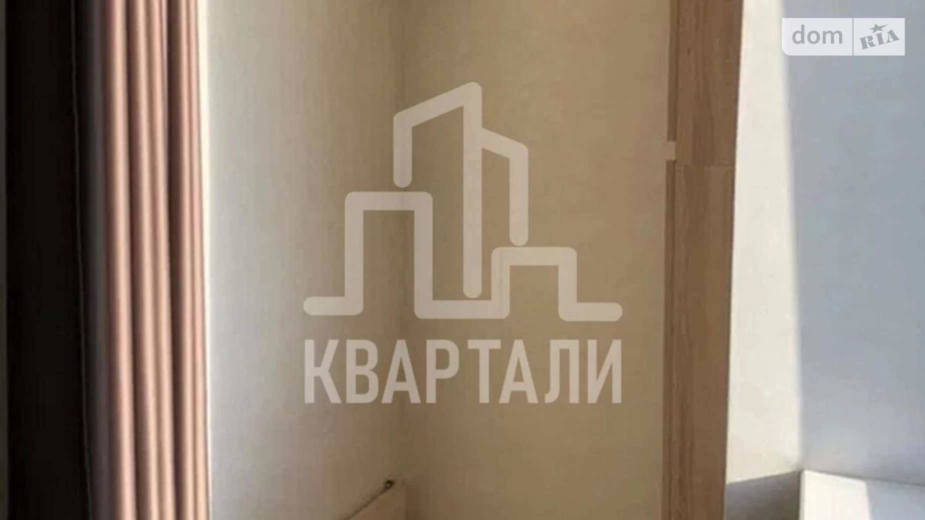 Продается 1-комнатная квартира 30 кв. м в Киеве, Харьковское шоссе, 19
