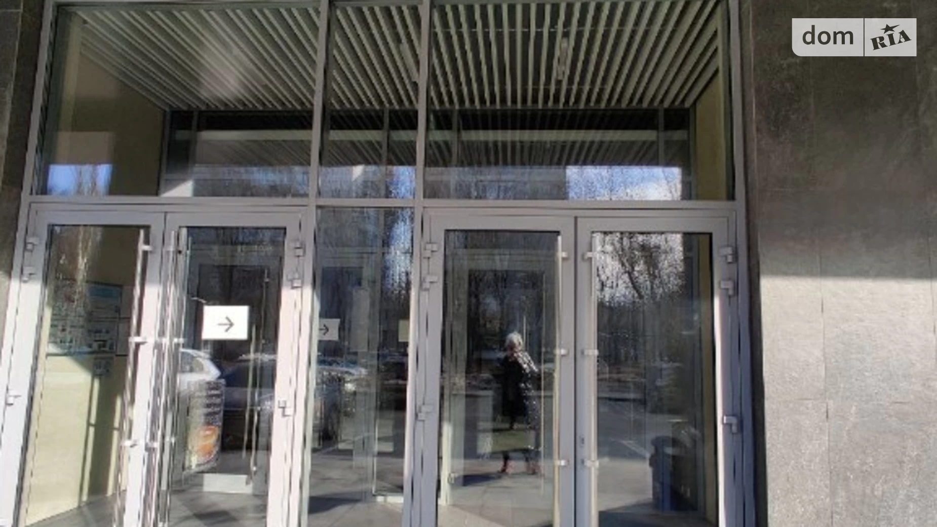 Здається в оренду приміщення вільного призначення 550 кв. м в 5-поверховій будівлі, цена: 250800 грн - фото 2