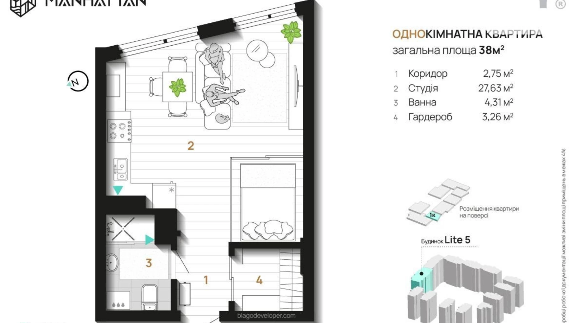 Продается 1-комнатная квартира 38 кв. м в Ивано-Франковске, ул. Ленкавского - фото 3