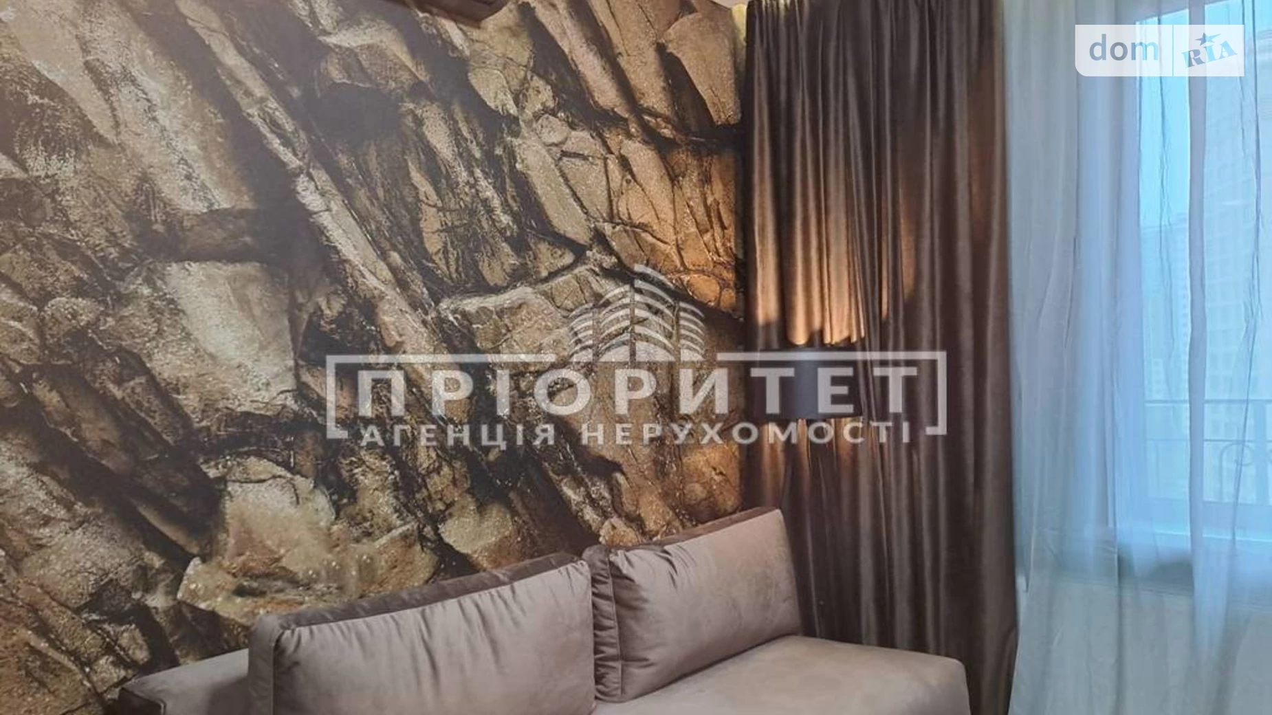 Продается 1-комнатная квартира 23.17 кв. м в Одессе - фото 4