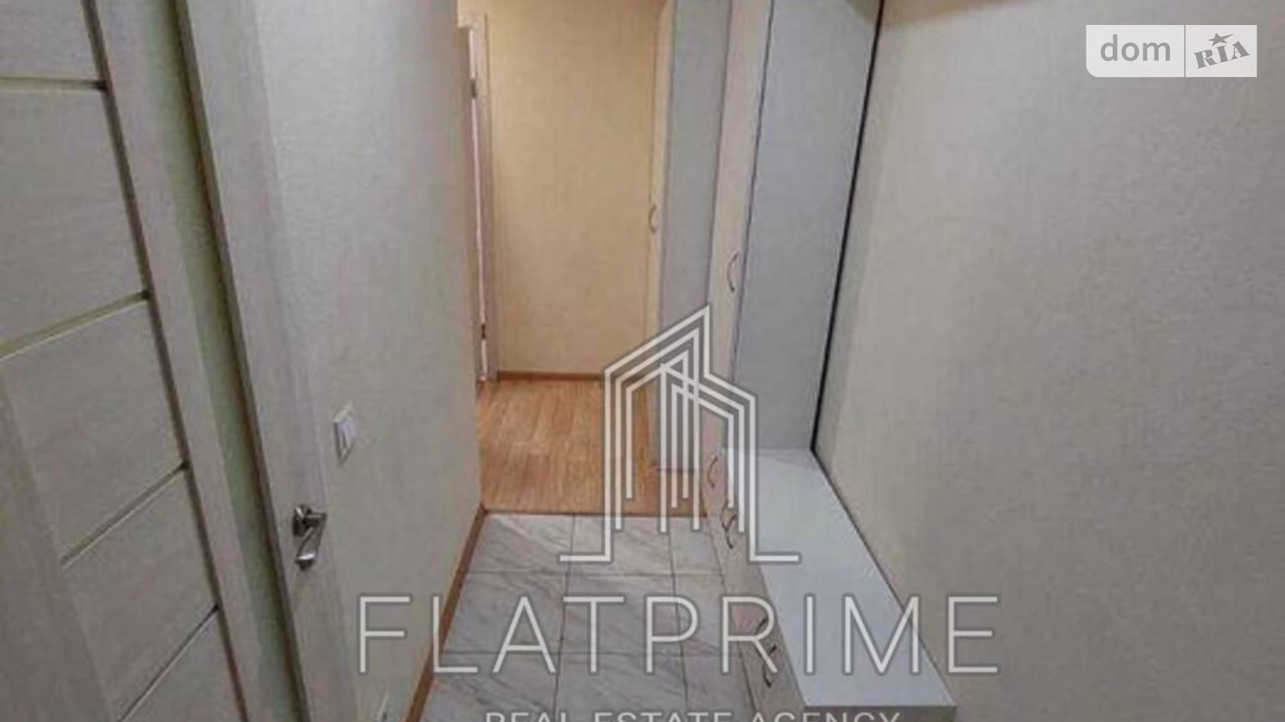Продается 2-комнатная квартира 47 кв. м в Киеве, ул. Машиностроительная, 41