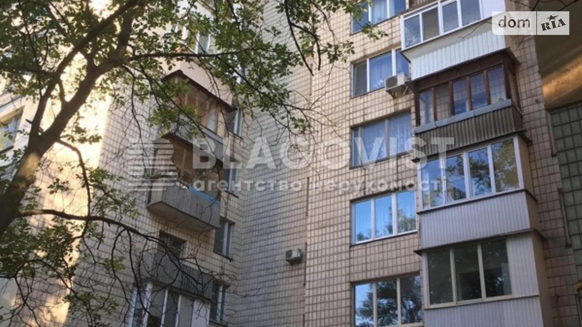 Продается 1-комнатная квартира 38 кв. м в Киеве, бул. Леси Украинки, 5А - фото 3