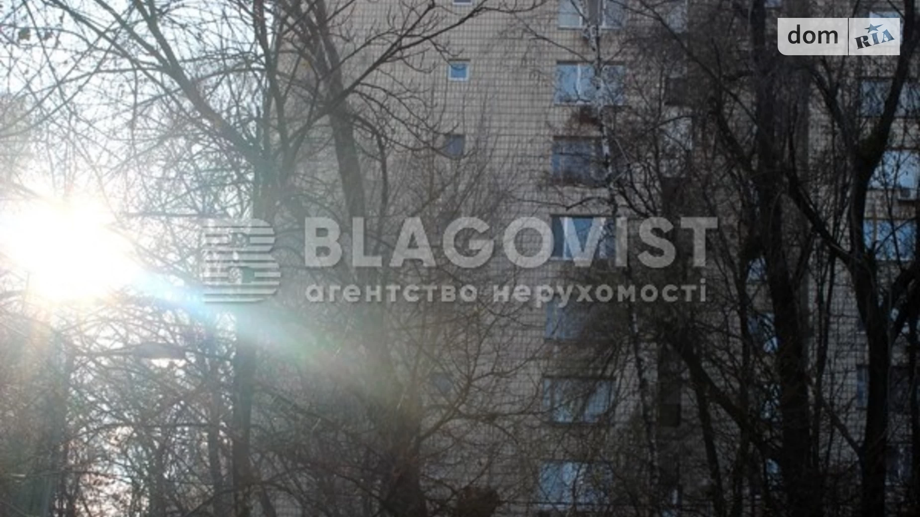 Продается 1-комнатная квартира 38 кв. м в Киеве, бул. Леси Украинки, 5А - фото 4