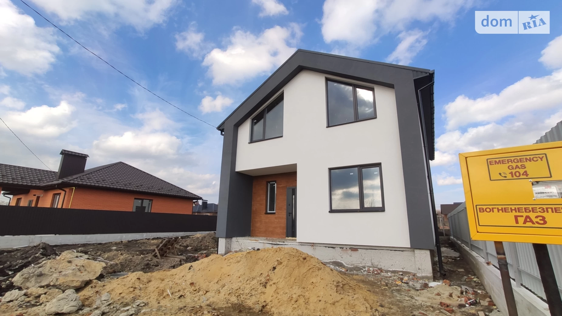 Продається будинок 2 поверховий 125 кв. м з каміном, цена: 79000 $ - фото 2