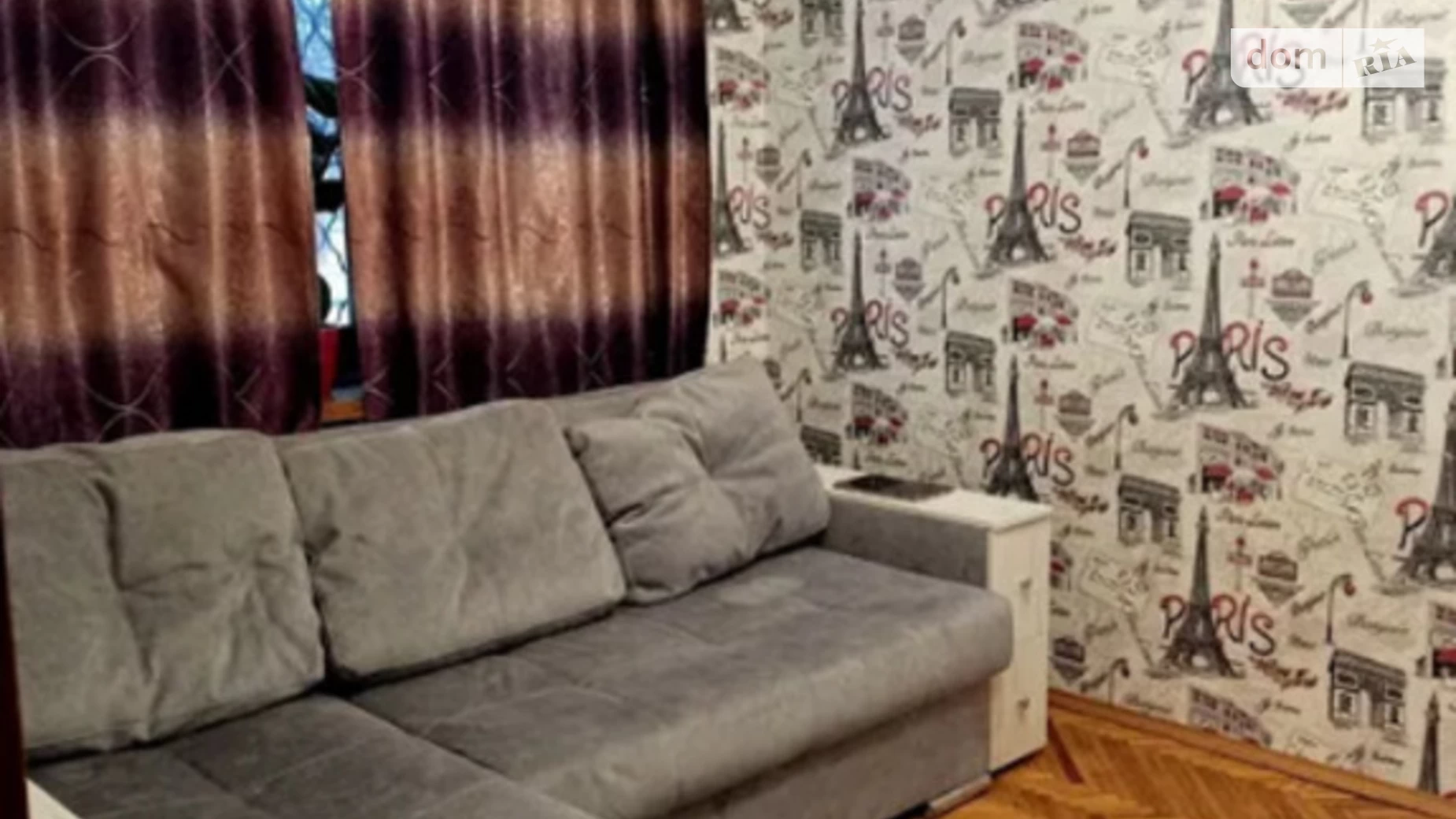 Продается 3-комнатная квартира 58 кв. м в Харькове, просп. Байрона(Героев Сталинграда) - фото 3