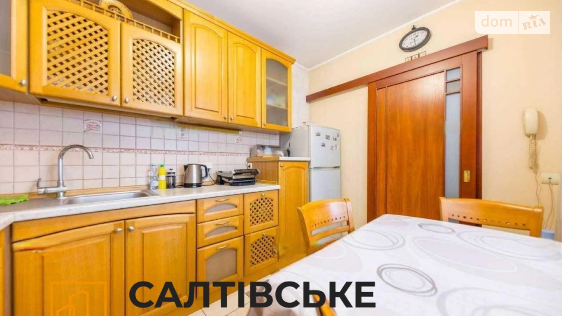 Продается 4-комнатная квартира 77 кв. м в Харькове, ул. Академика Павлова, 315 - фото 4