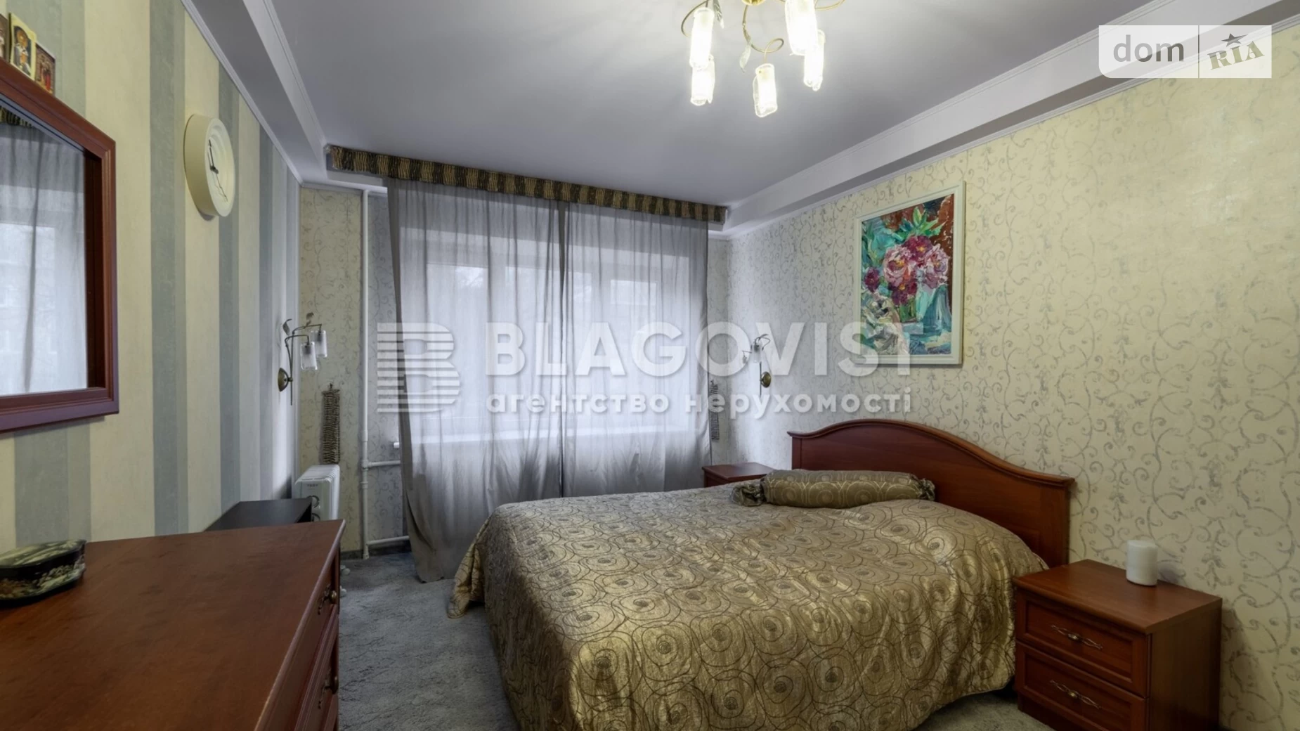 Продается 2-комнатная квартира 61.6 кв. м в Киеве, ул. Михаила Бойчука, 34