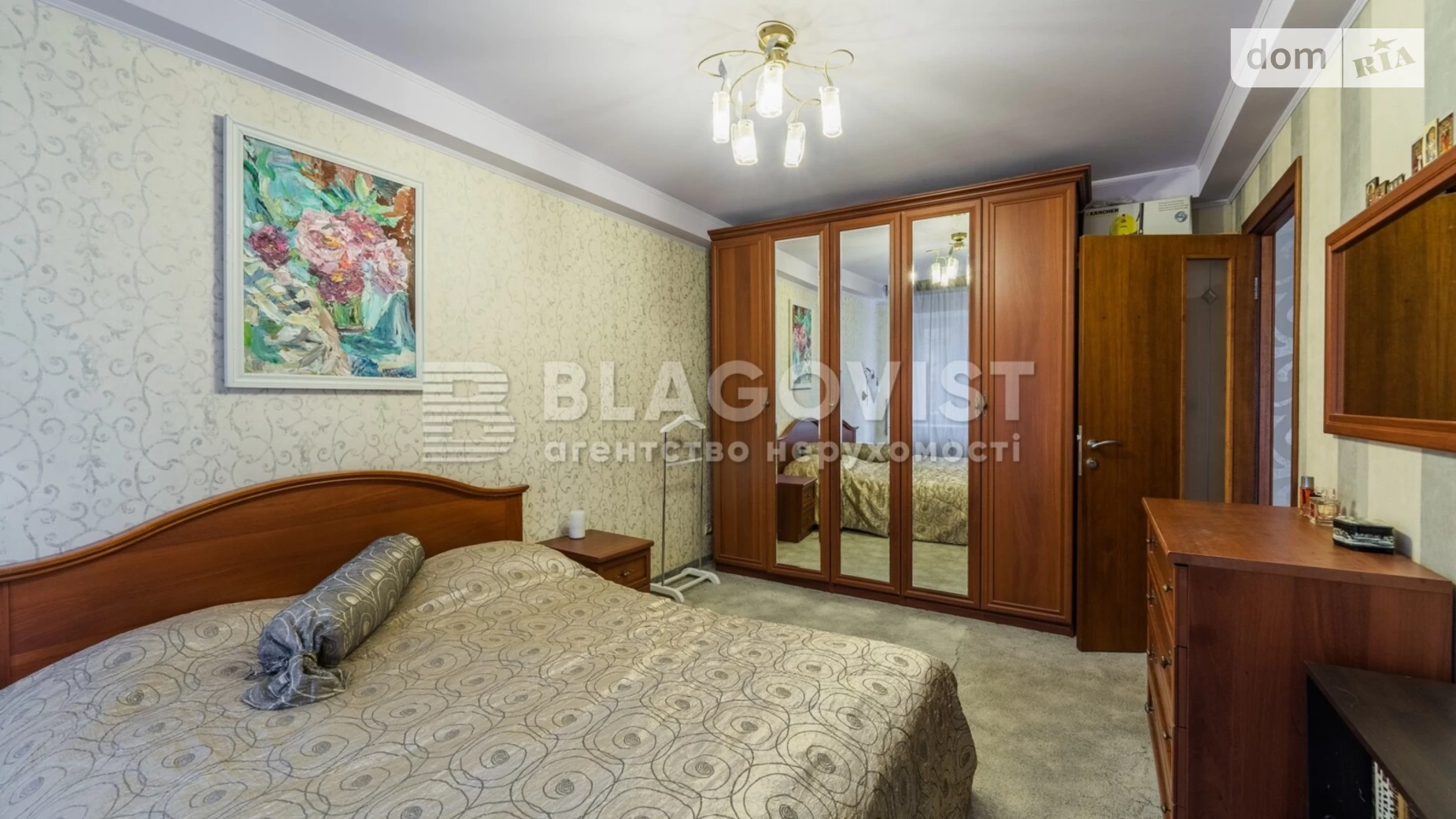 Продается 2-комнатная квартира 61.6 кв. м в Киеве, ул. Михаила Бойчука, 34