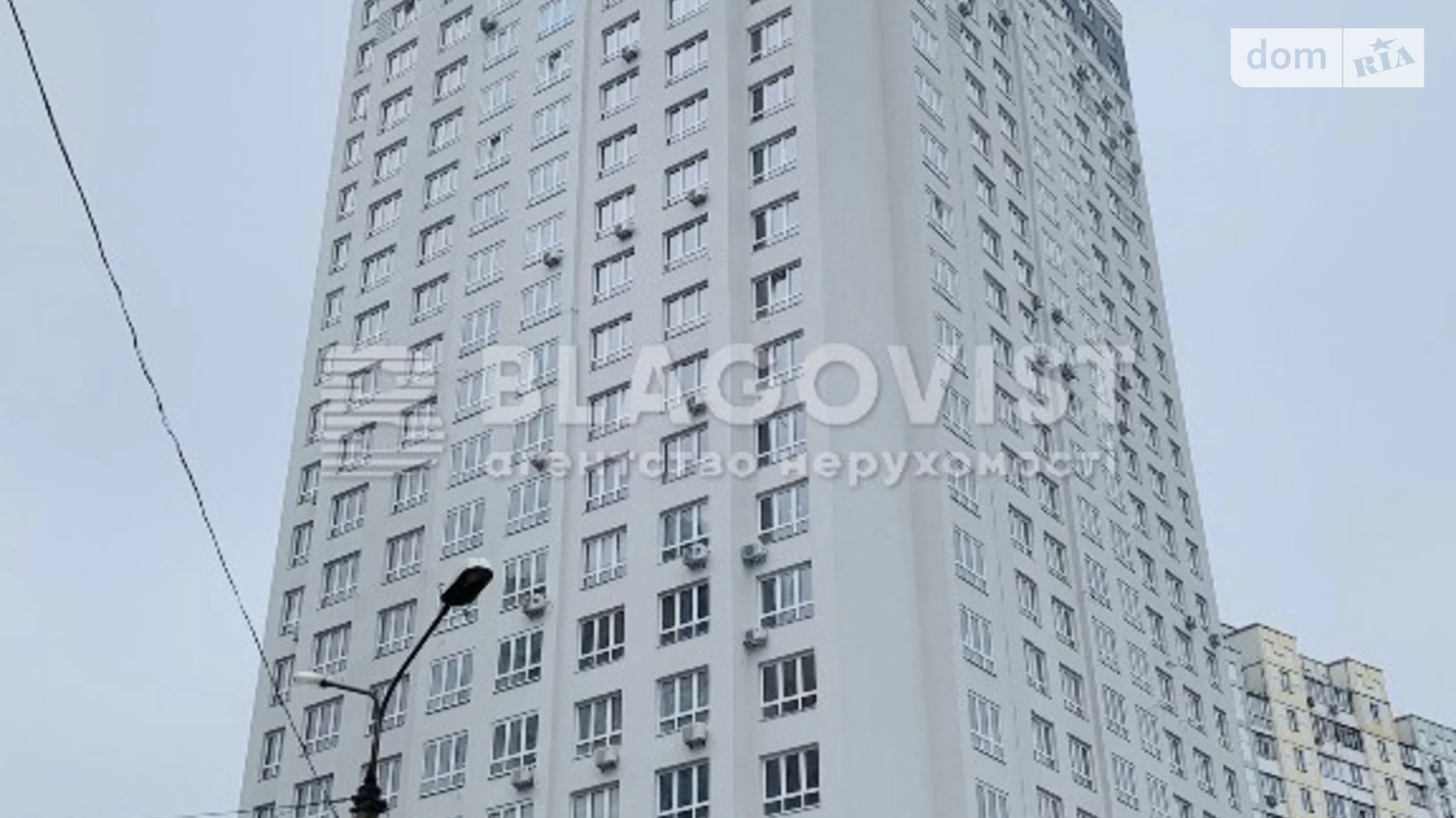 Продается 1-комнатная квартира 40 кв. м в Киеве, ул. Драгоманова, 10