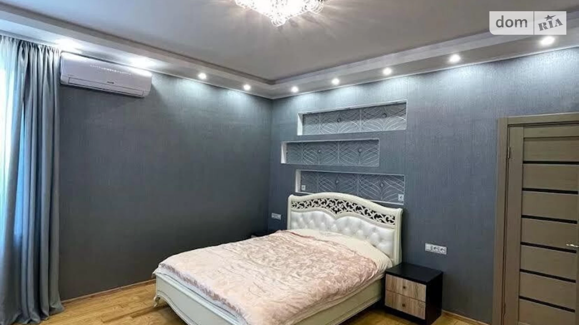 Продается 3-комнатная квартира 123 кв. м в Киеве, ул. Степана Руданского, 3А
