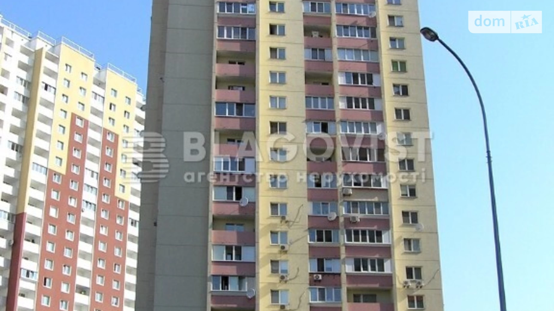 Продается 2-комнатная квартира 76 кв. м в Киеве, ул. Милославская, 12А