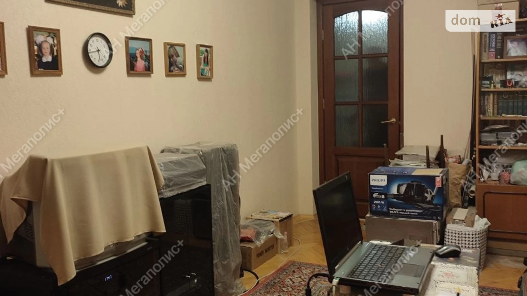 Продается 2-комнатная квартира 55 кв. м в Харькове, пл. Первого Мая, 1 - фото 2