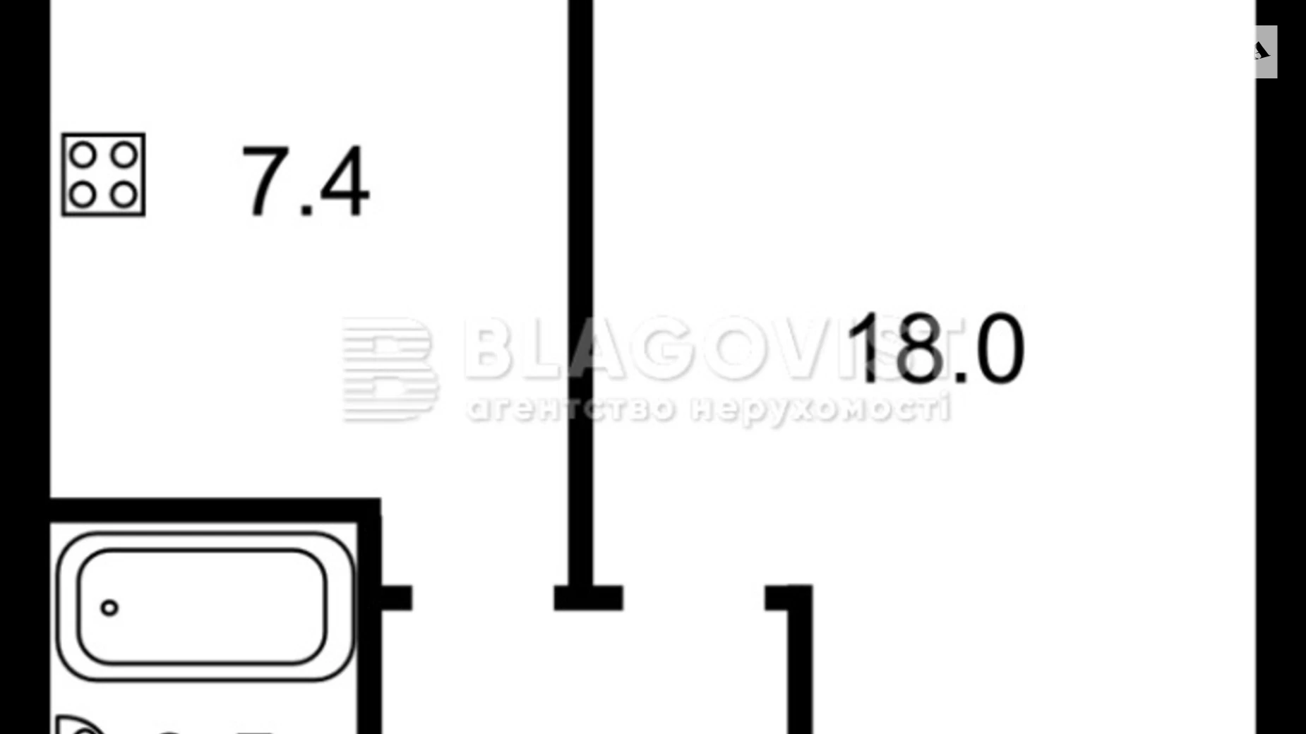 Продается 1-комнатная квартира 38 кв. м в Киеве, бул. Леси Украинки, 5А