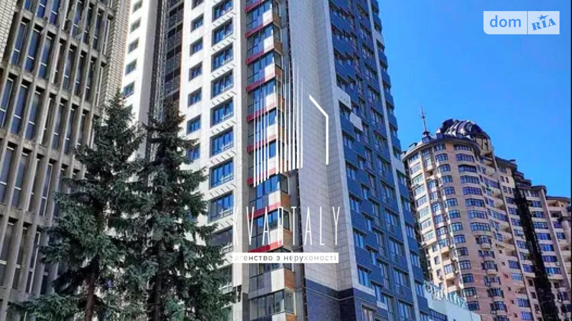 Продается 1-комнатная квартира 50 кв. м в Киеве, ул. Генерала Алмазова, 18/7 - фото 3