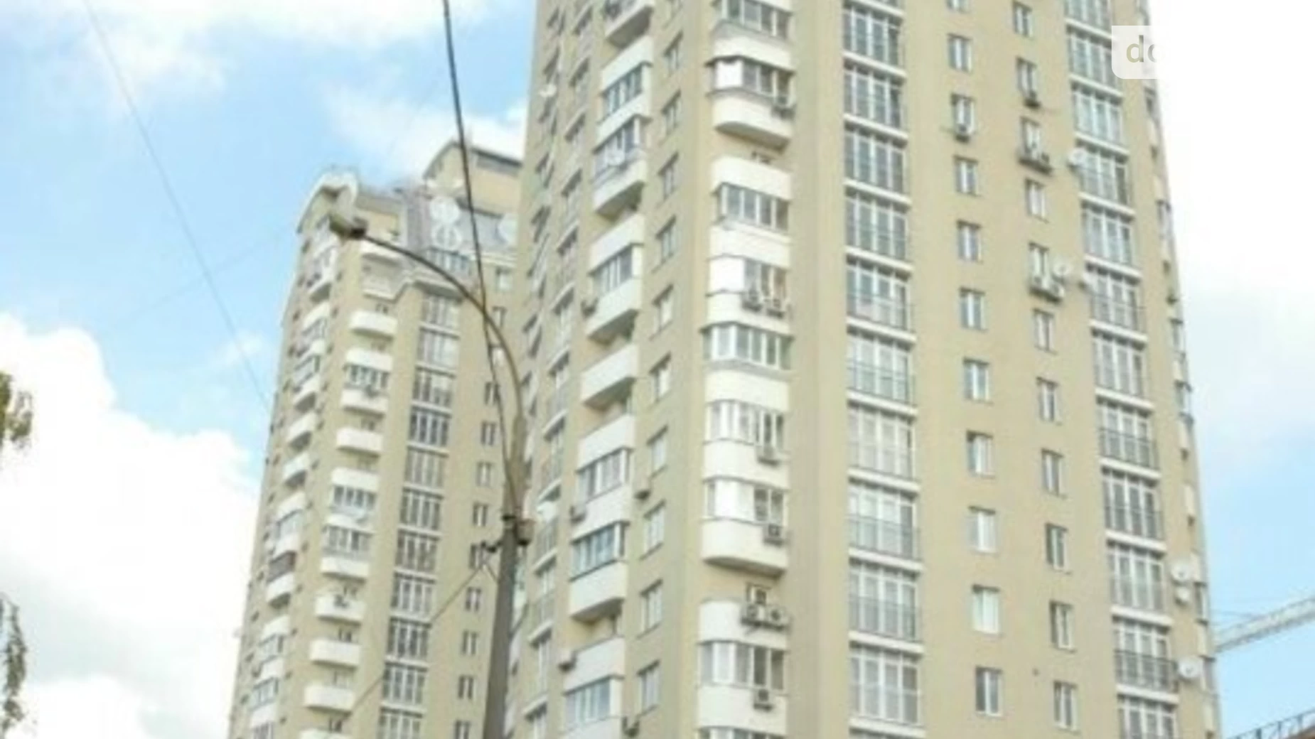 Продается 1-комнатная квартира 40 кв. м в Киеве, пер. Макеевский, 2