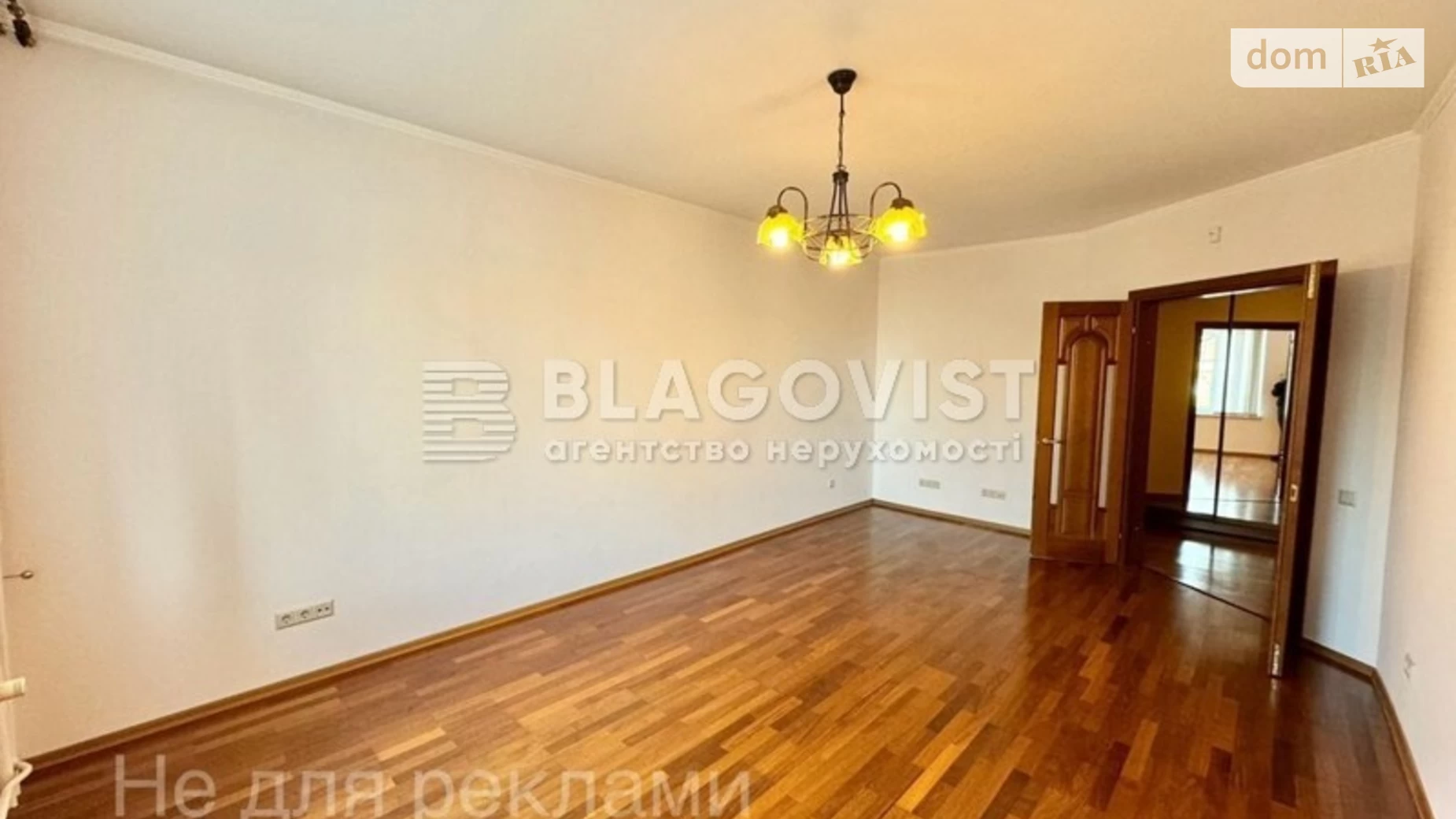 Продается 3-комнатная квартира 95 кв. м в Киеве, ул. Донецкая, 37/19 - фото 2