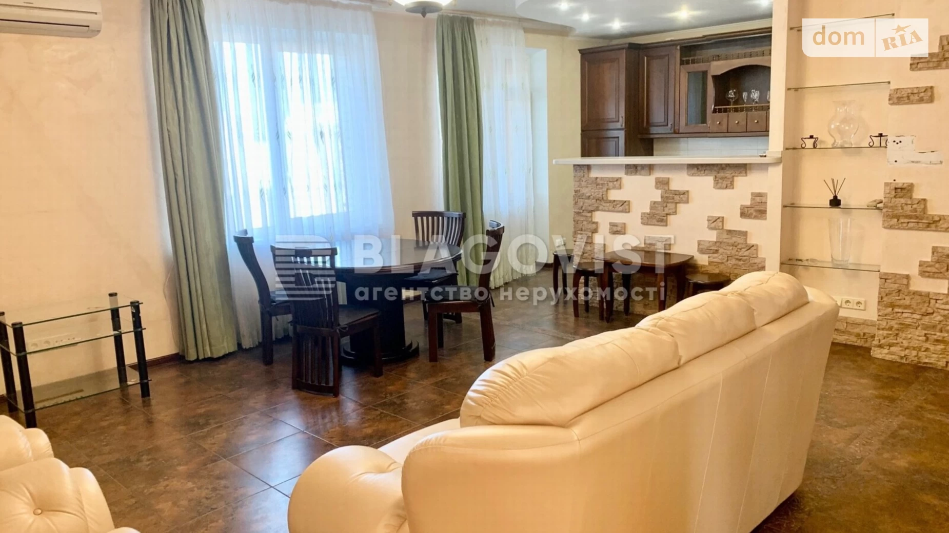 Продается 2-комнатная квартира 89 кв. м в Киеве, ул. Степана Руданского, 4-6