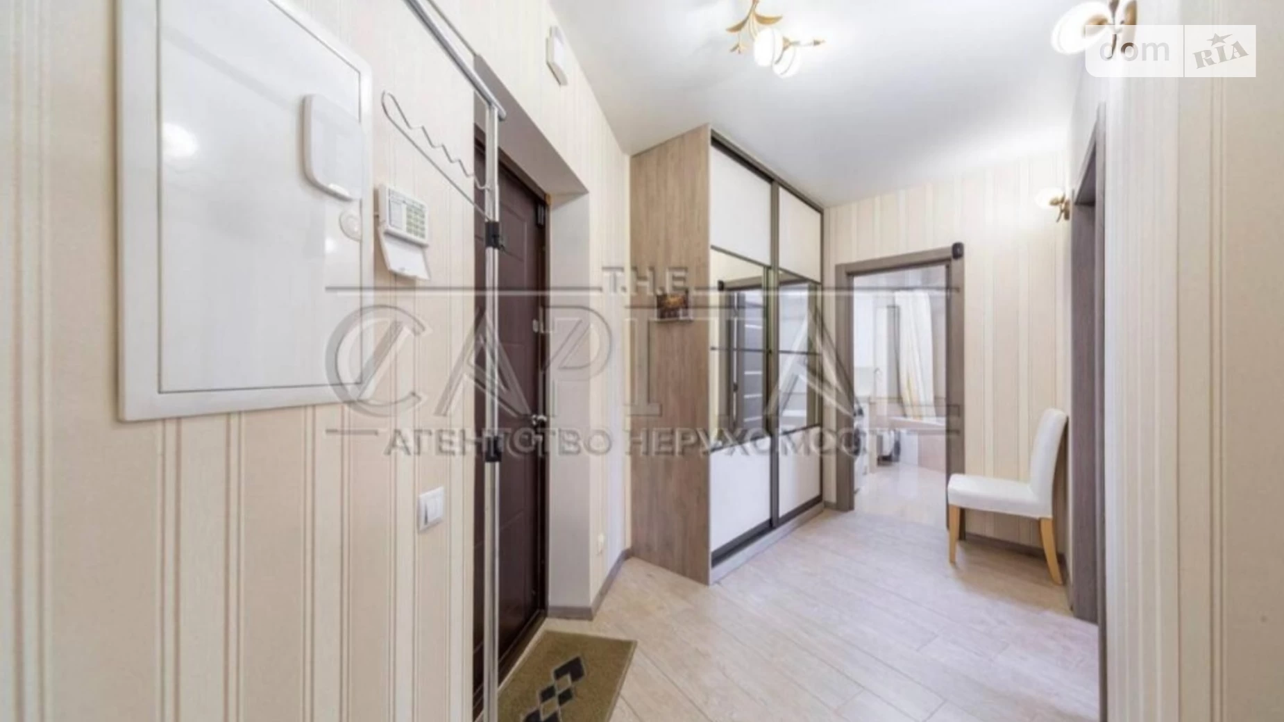Продается 1-комнатная квартира 46.8 кв. м в Киеве, ул. Заречная, 1В - фото 5