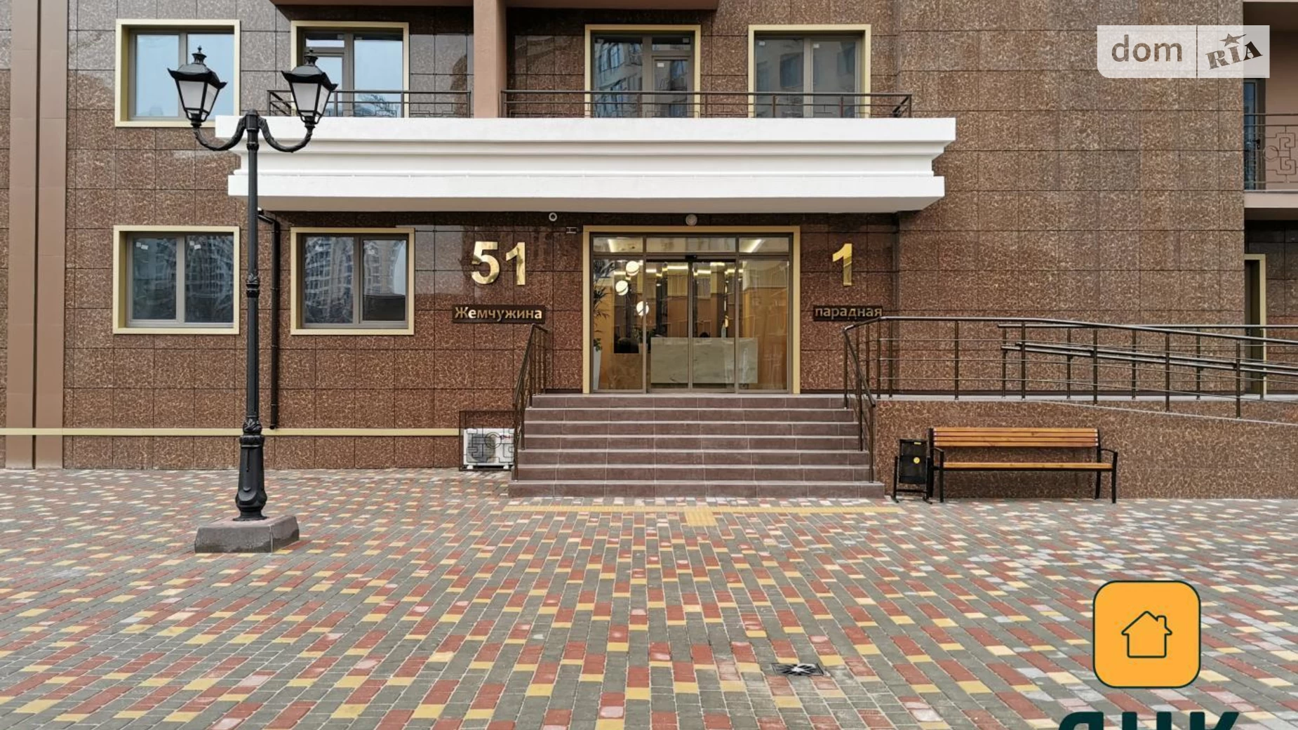 Продается 1-комнатная квартира 44 кв. м в Одессе, ул. Генуэзская, 1 корпус 3 - фото 4