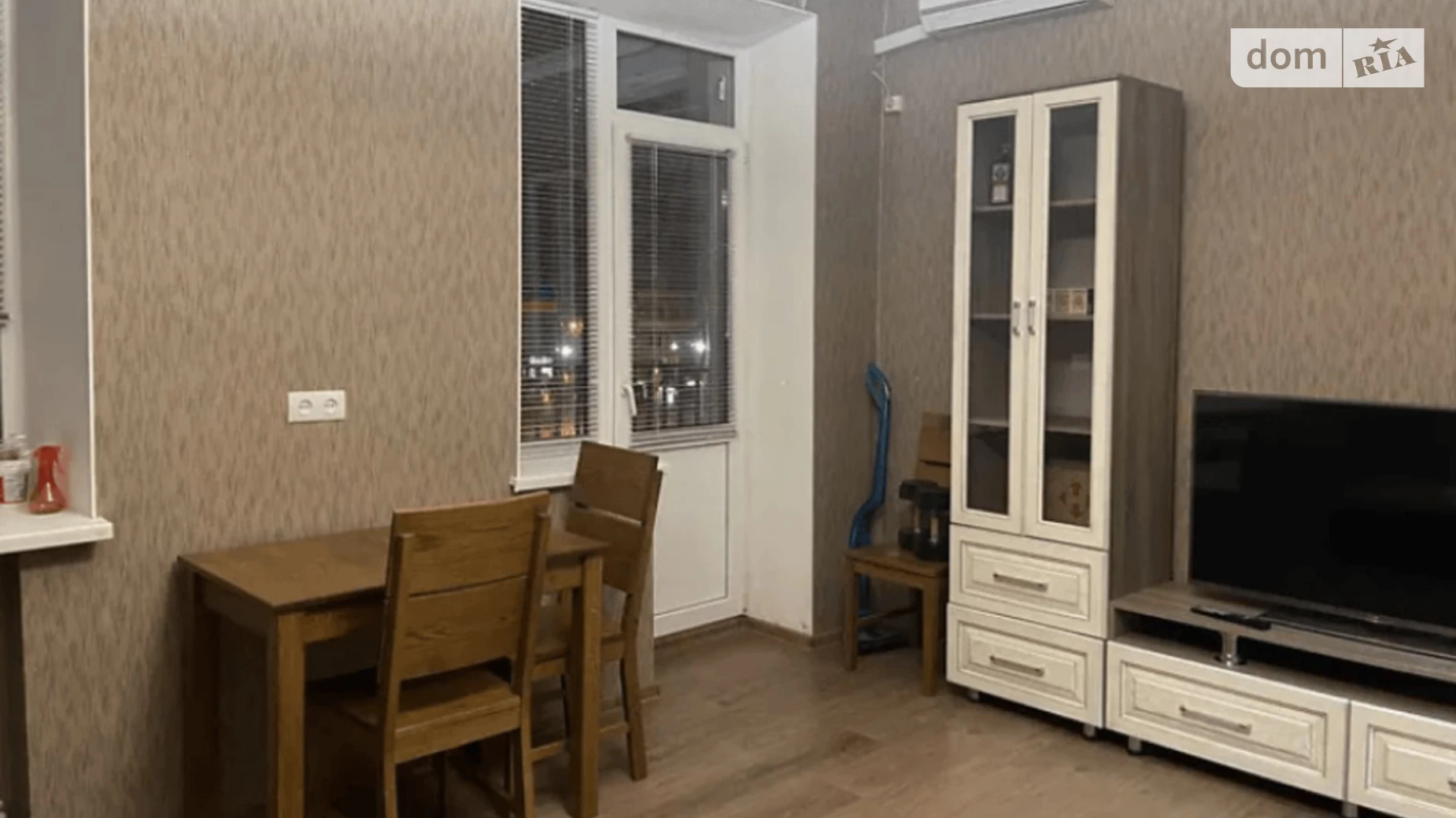 Продається 2-кімнатна квартира 50 кв. м у Харкові, вул. Культури, 10 - фото 2